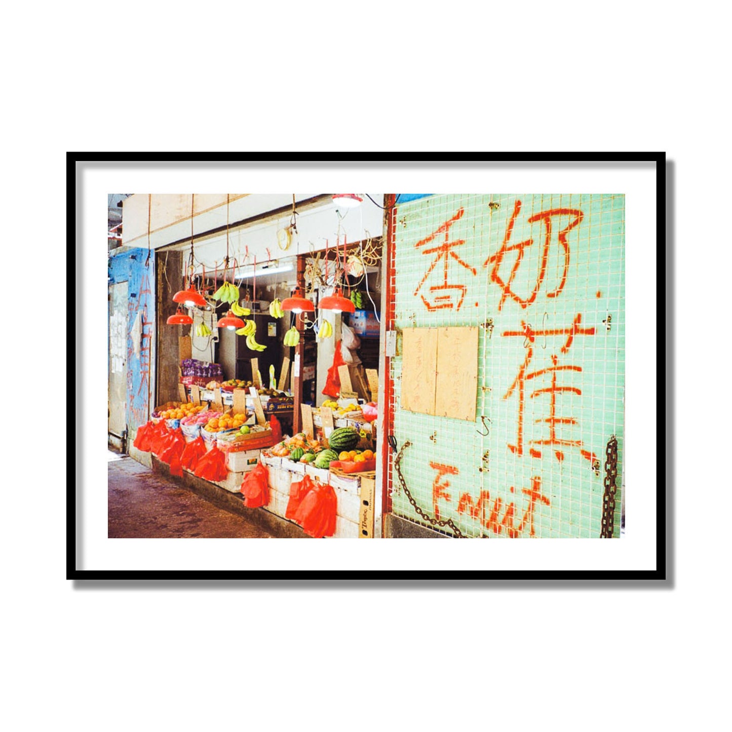 Fruit Shop