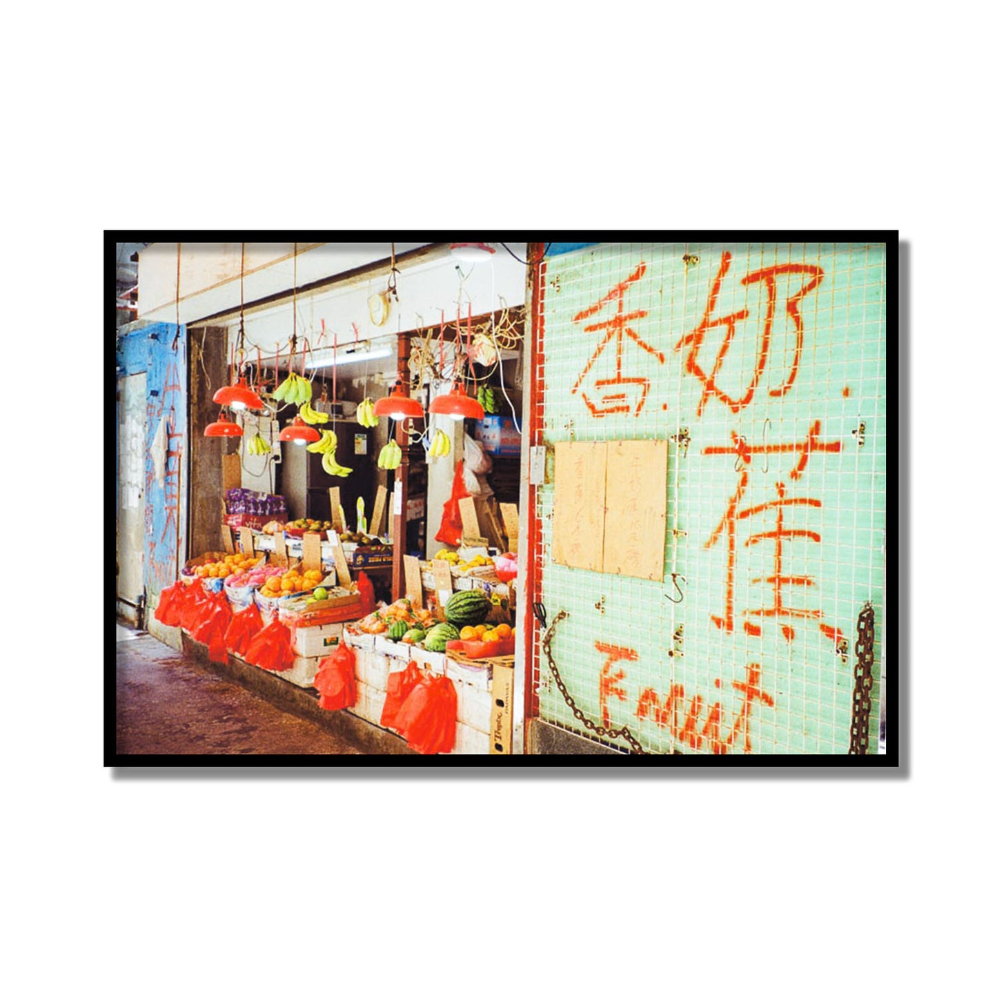 Fruit Shop