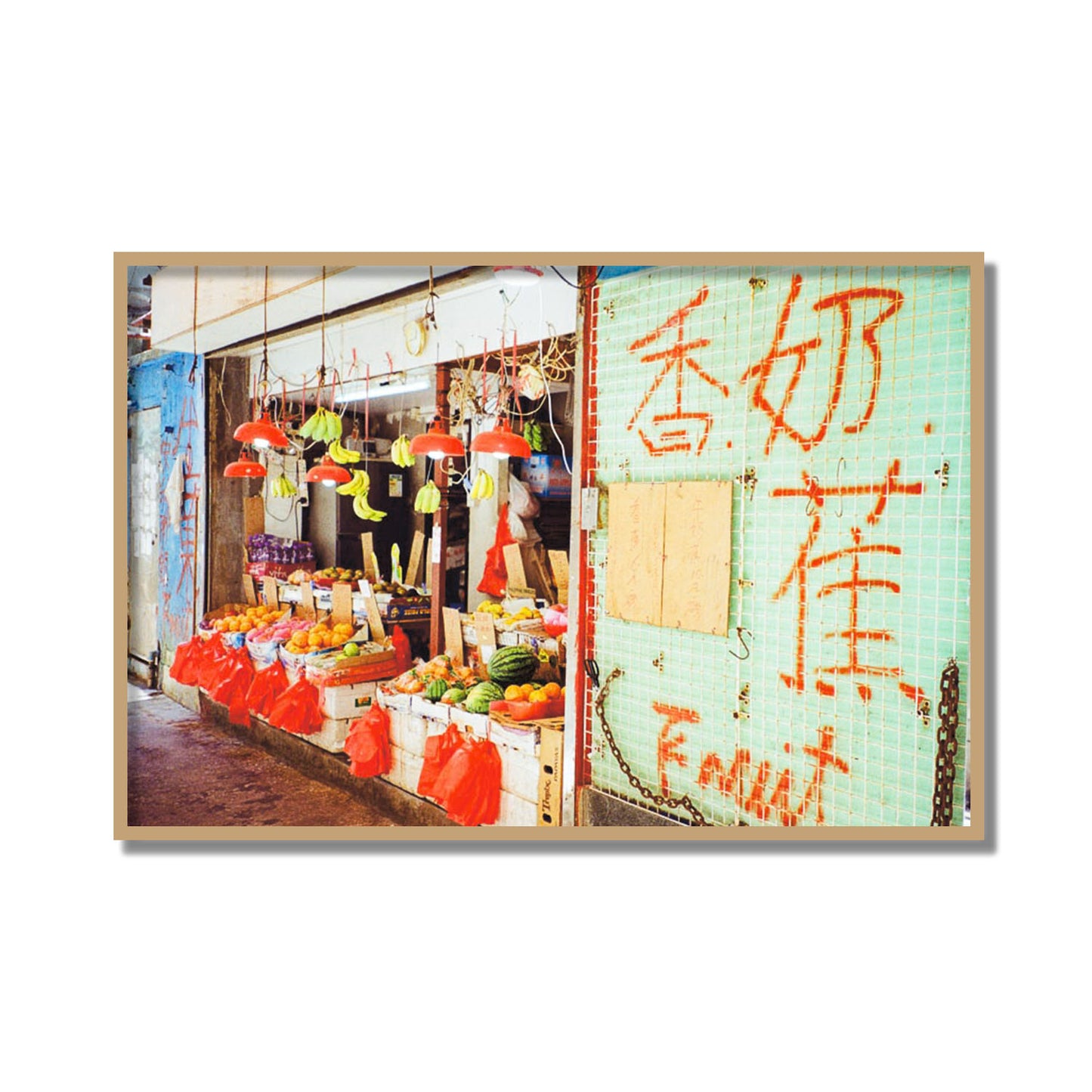 Fruit Shop
