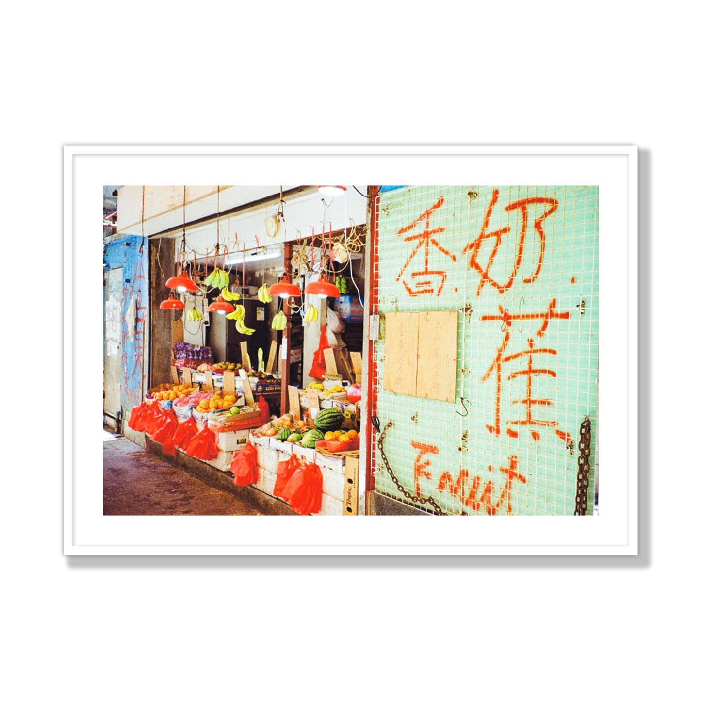 Fruit Shop