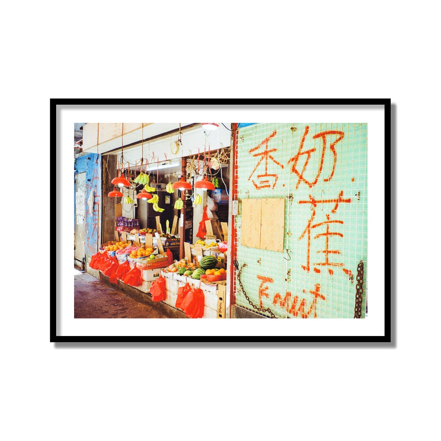 Fruit Shop