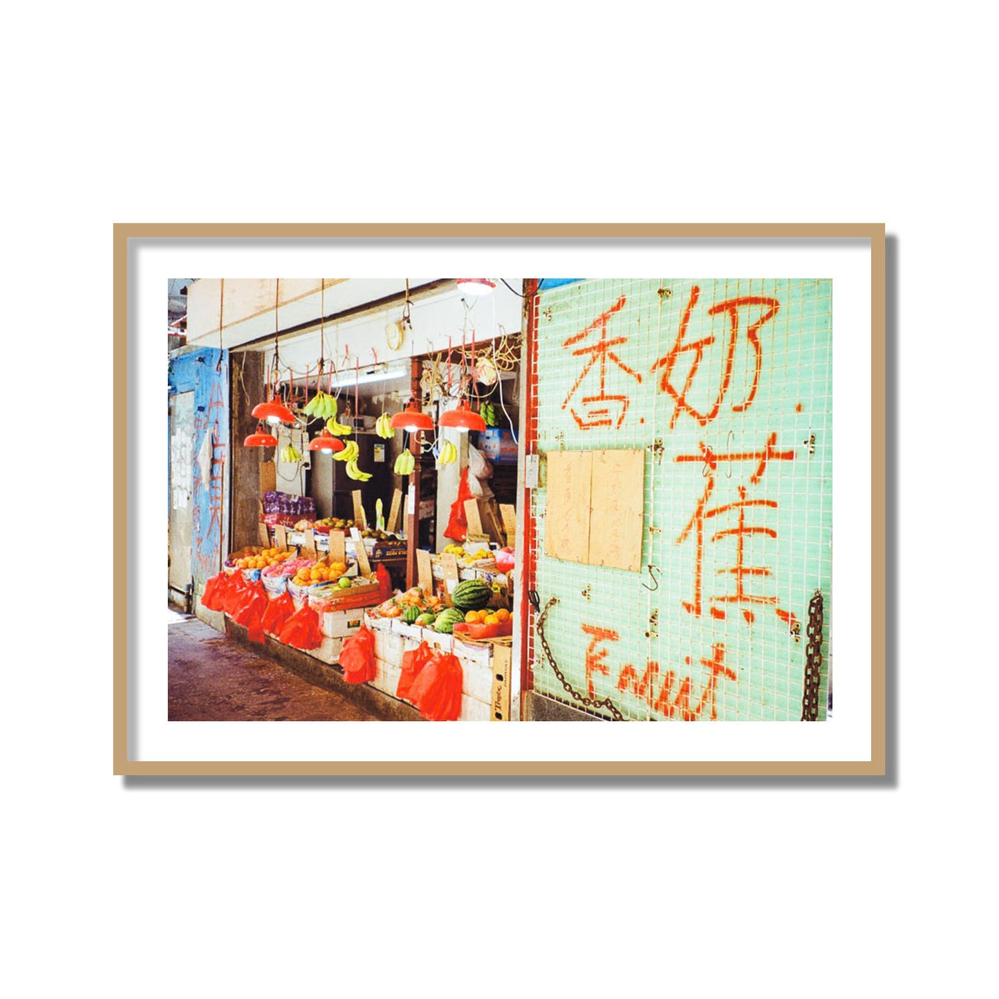 Fruit Shop