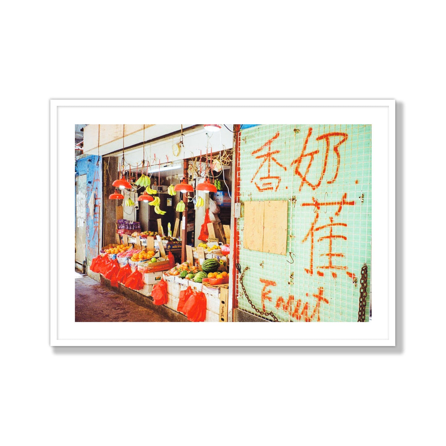 Fruit Shop