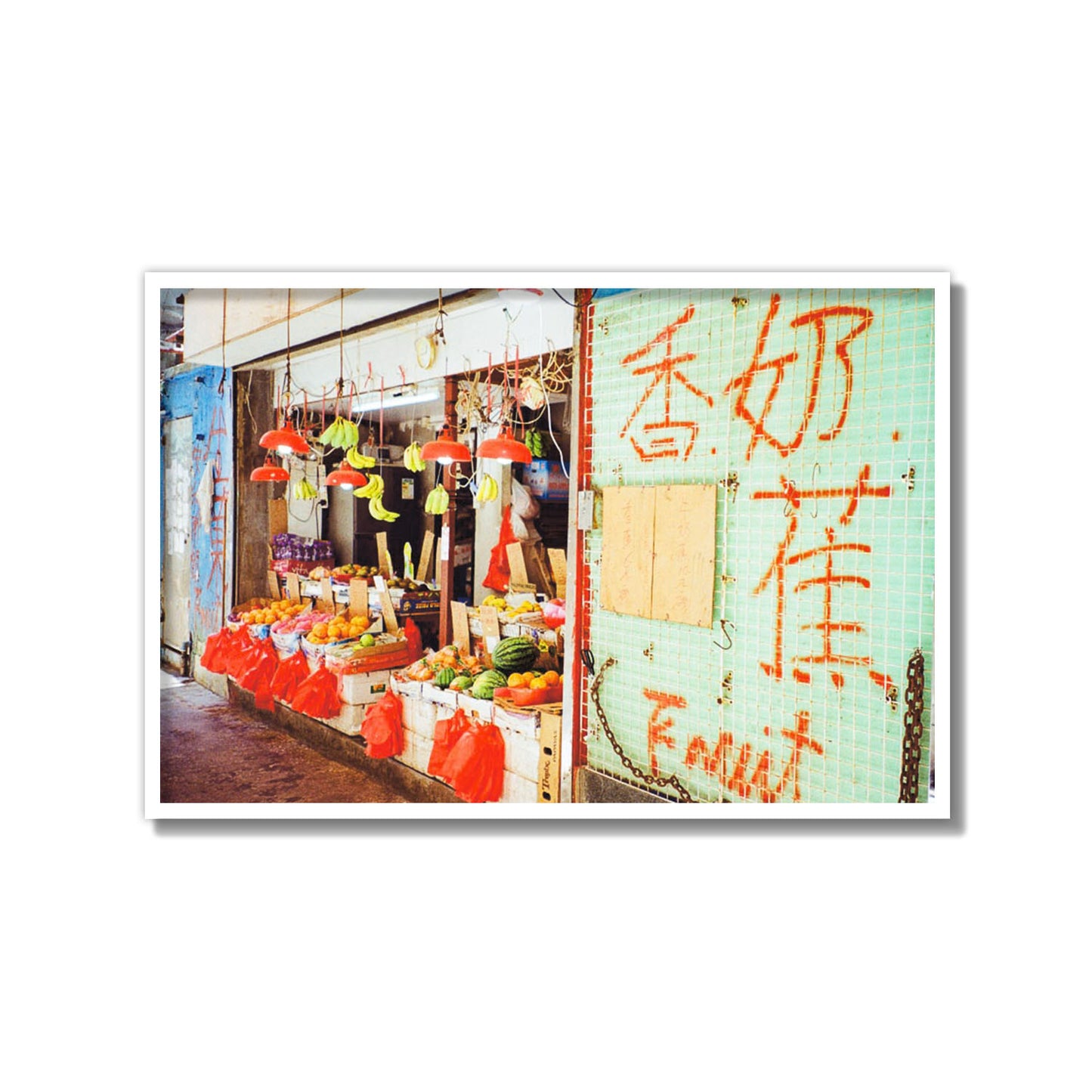 Fruit Shop