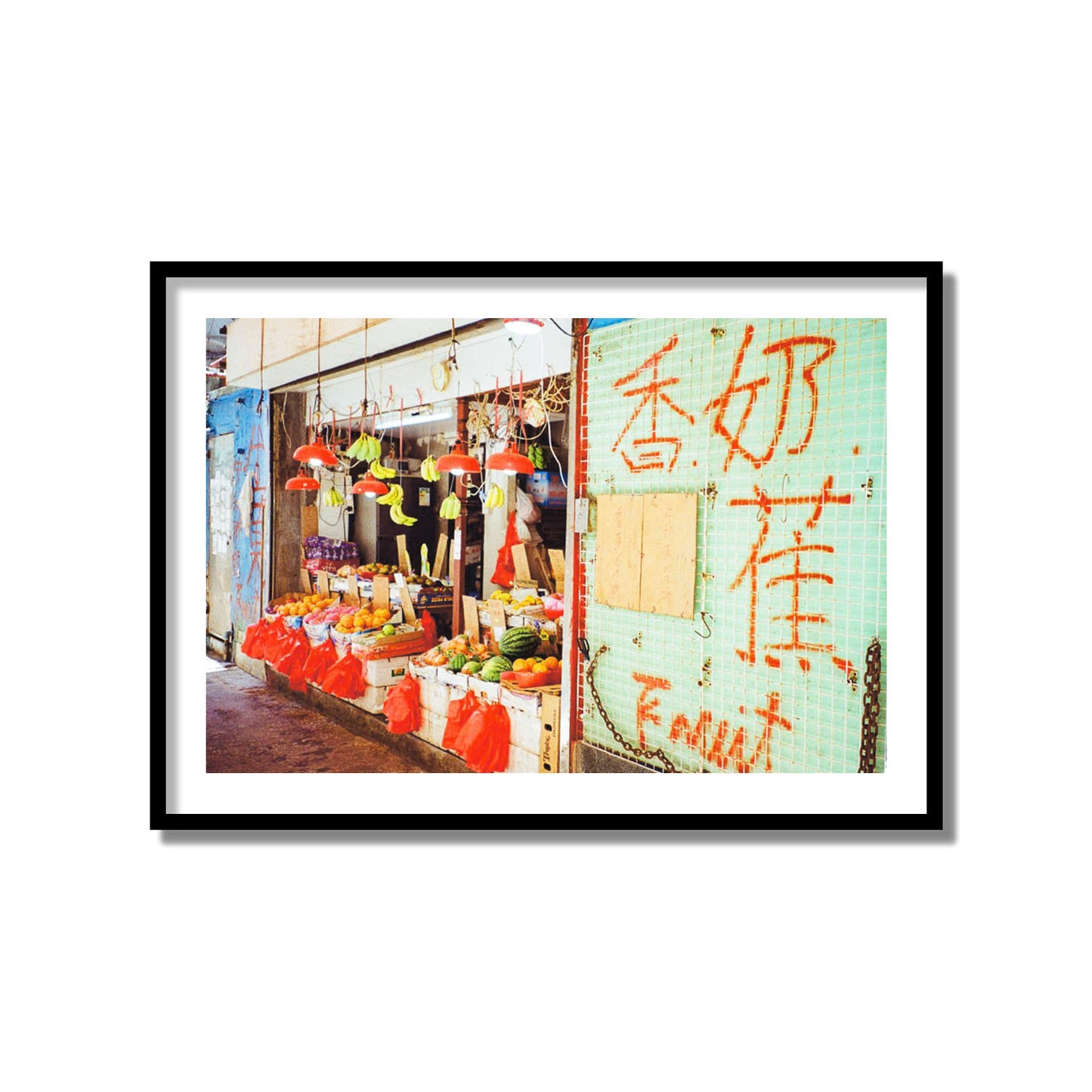 Fruit Shop