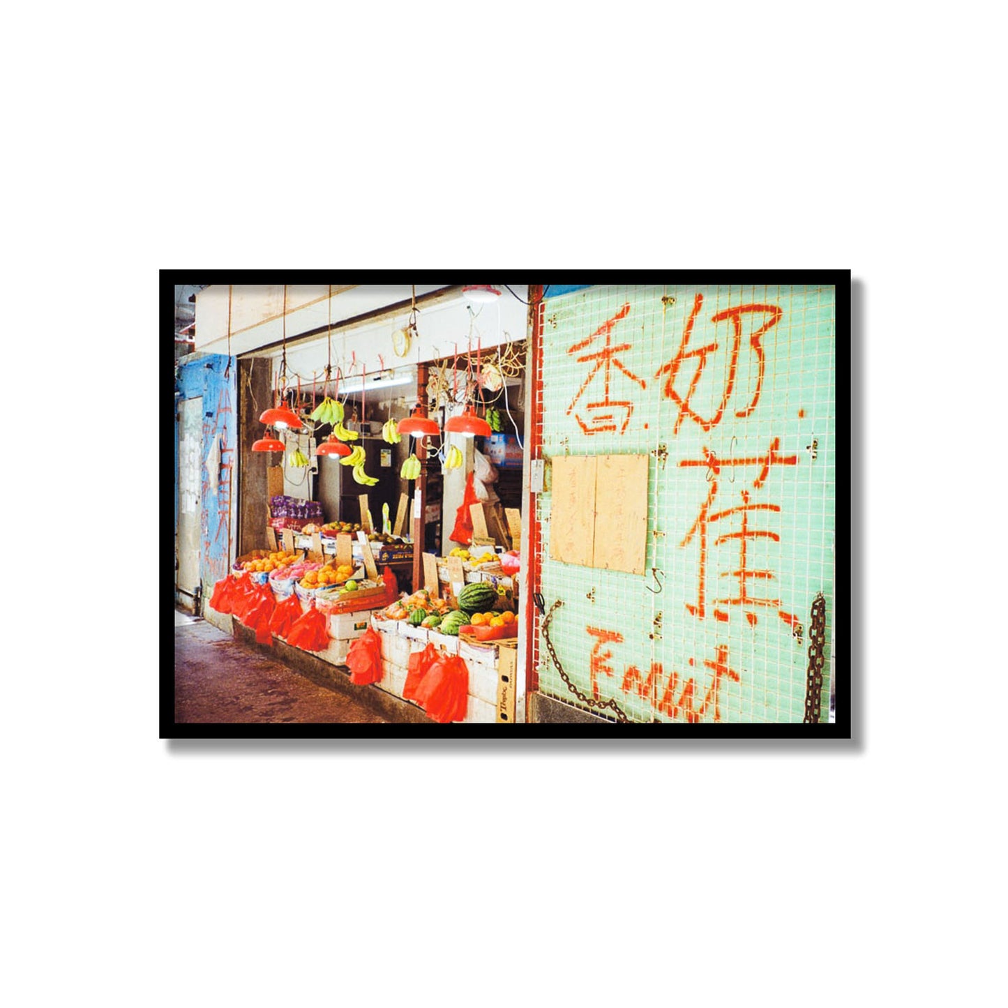 Fruit Shop