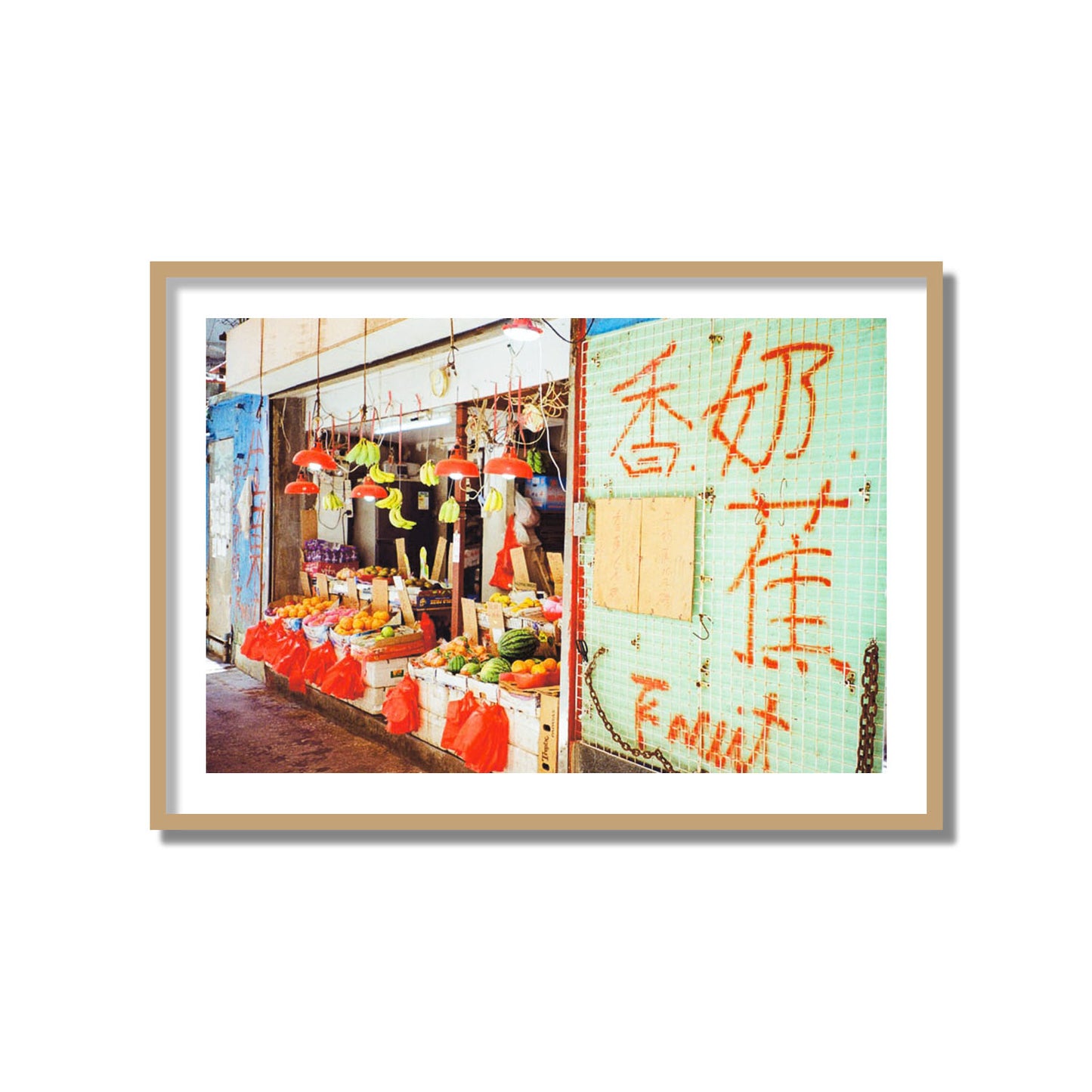 Fruit Shop