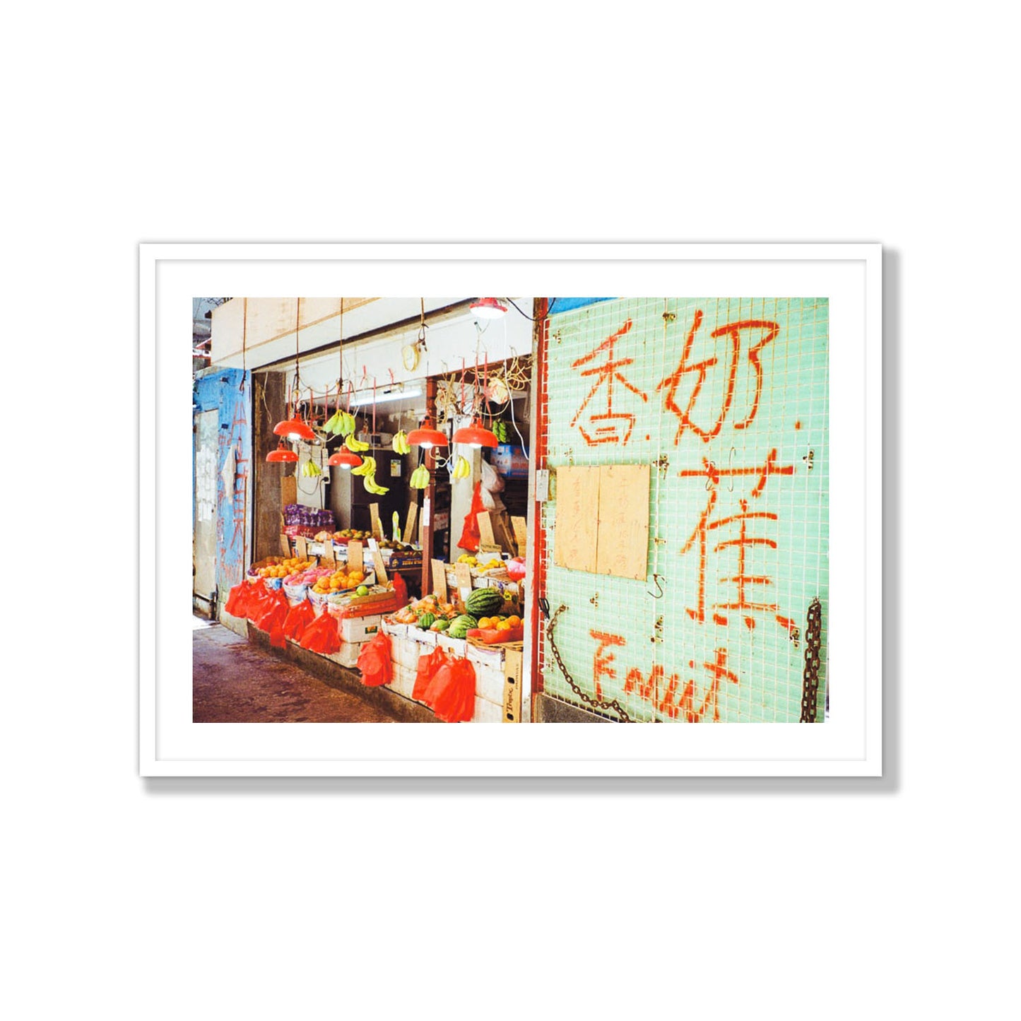 Fruit Shop
