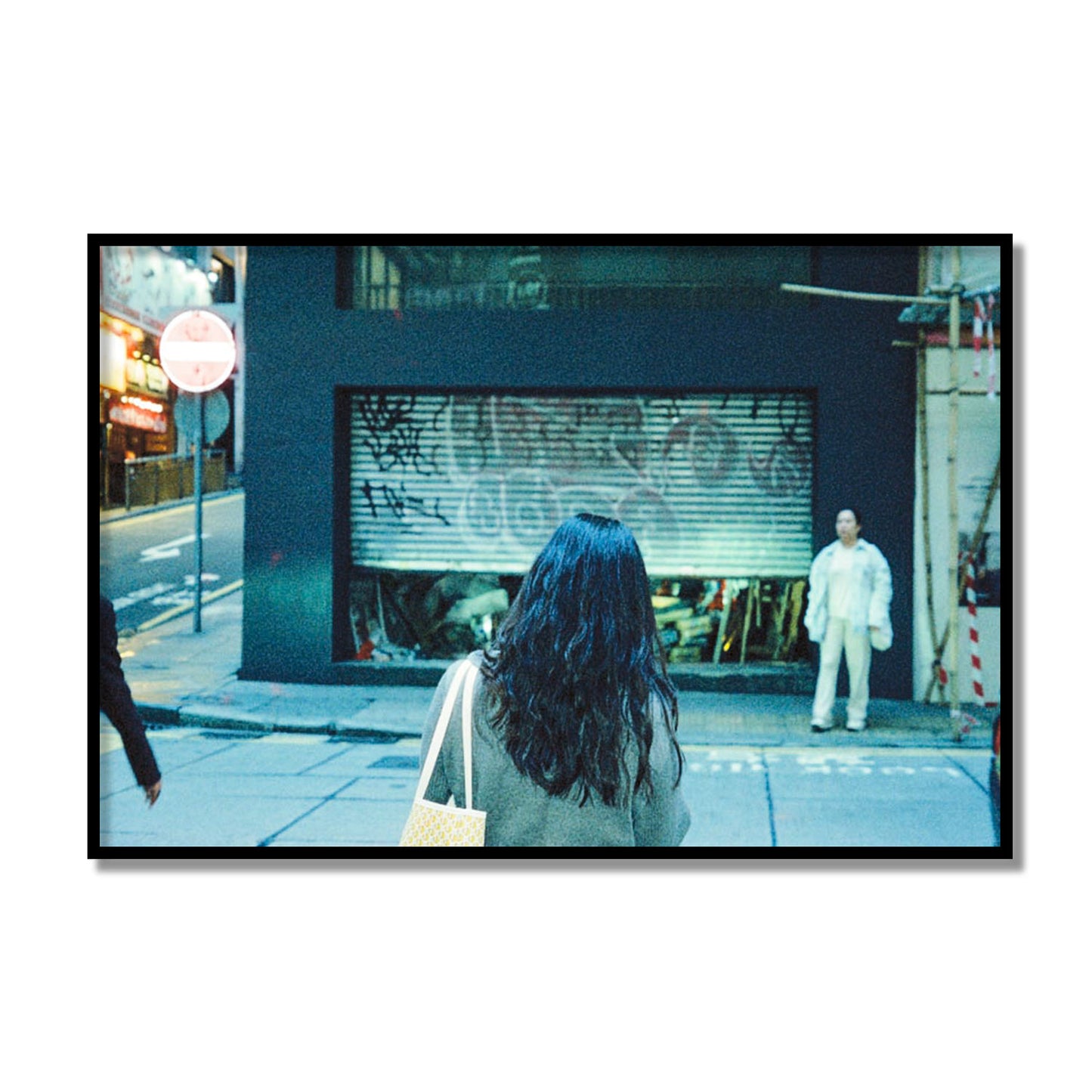 Pedestrian