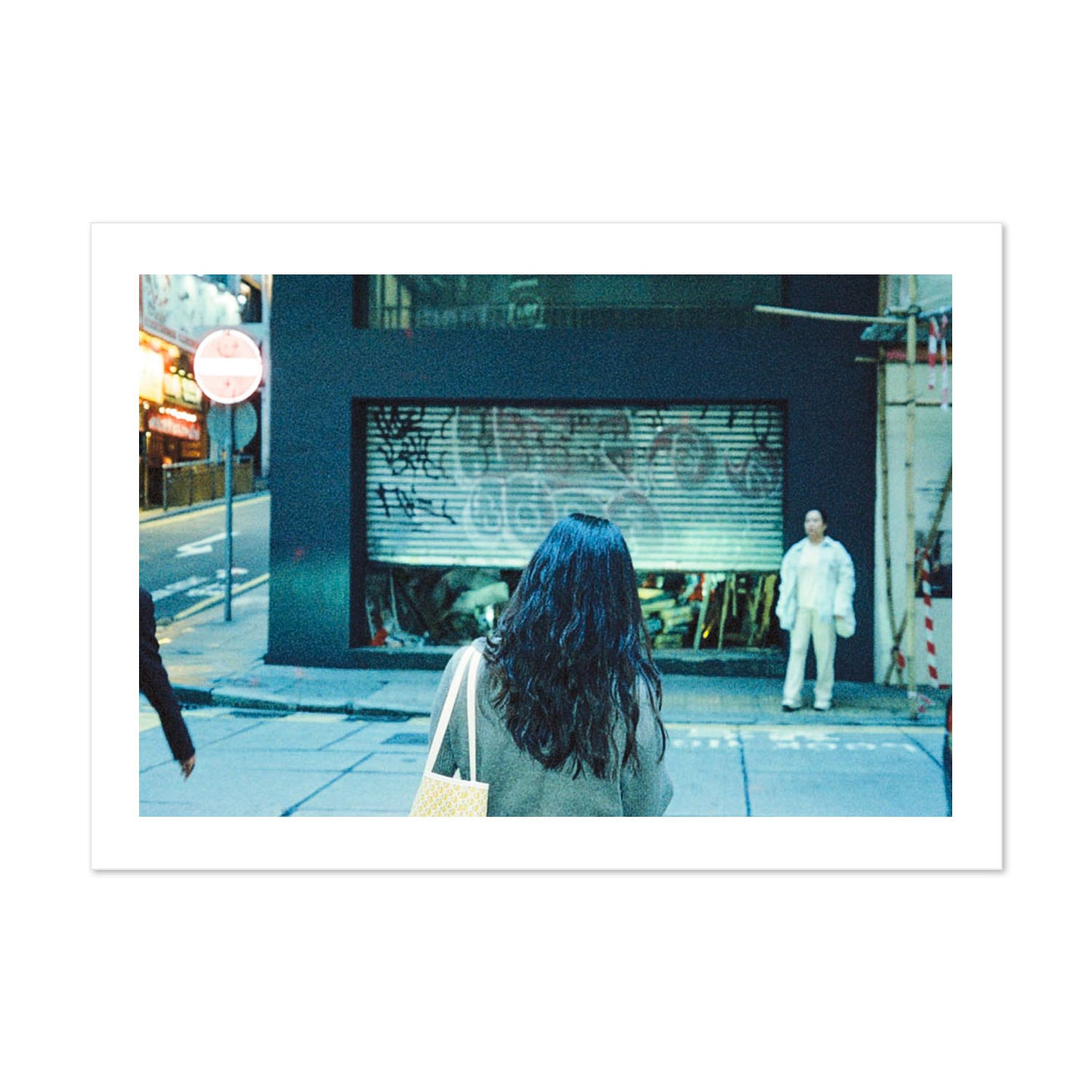 Pedestrian