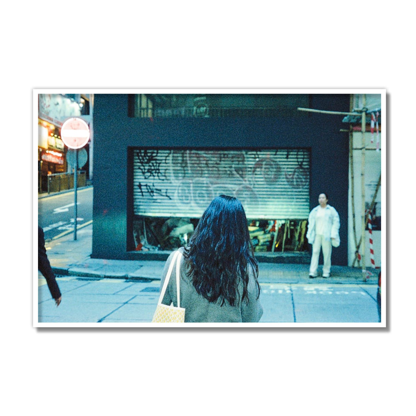 Pedestrian