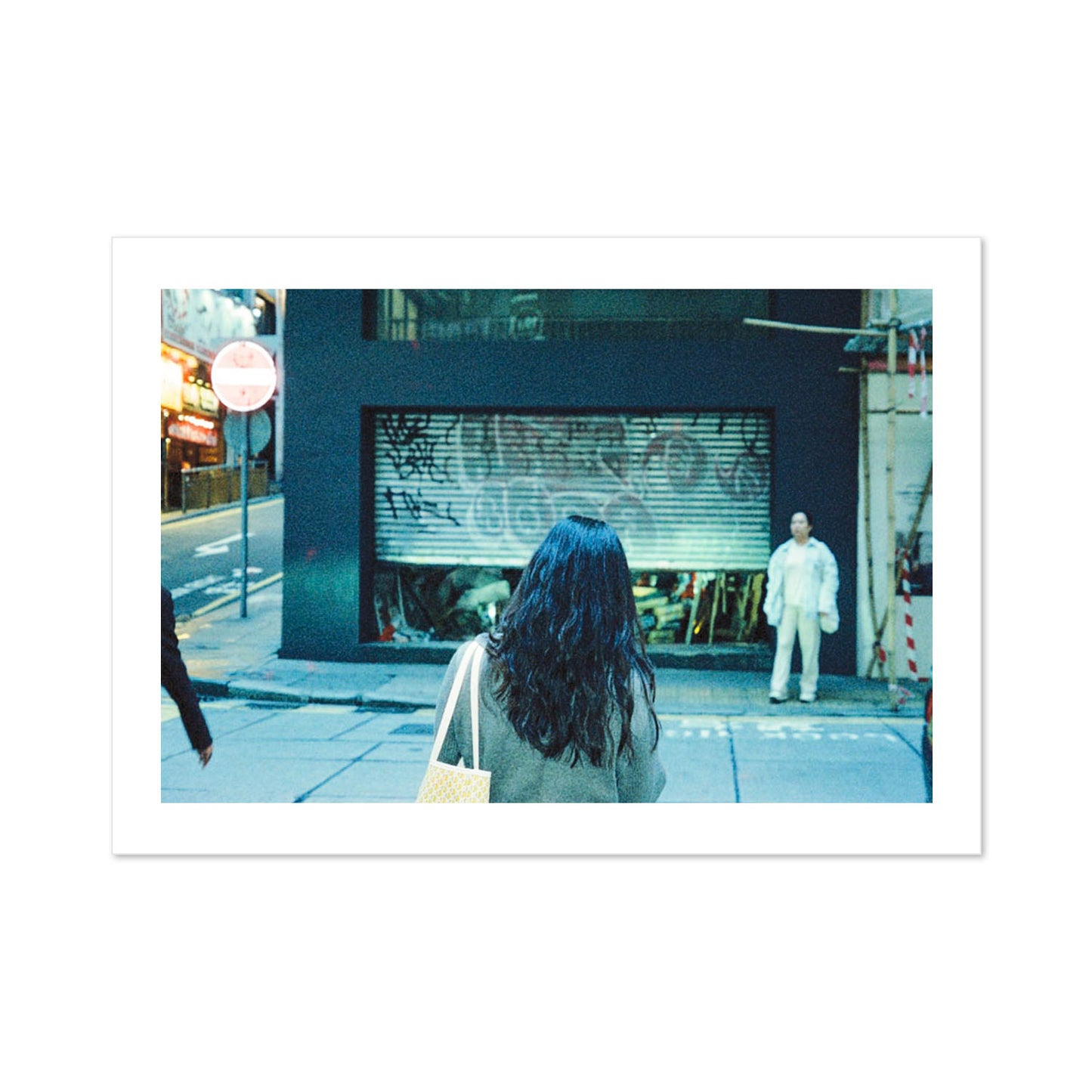 Pedestrian
