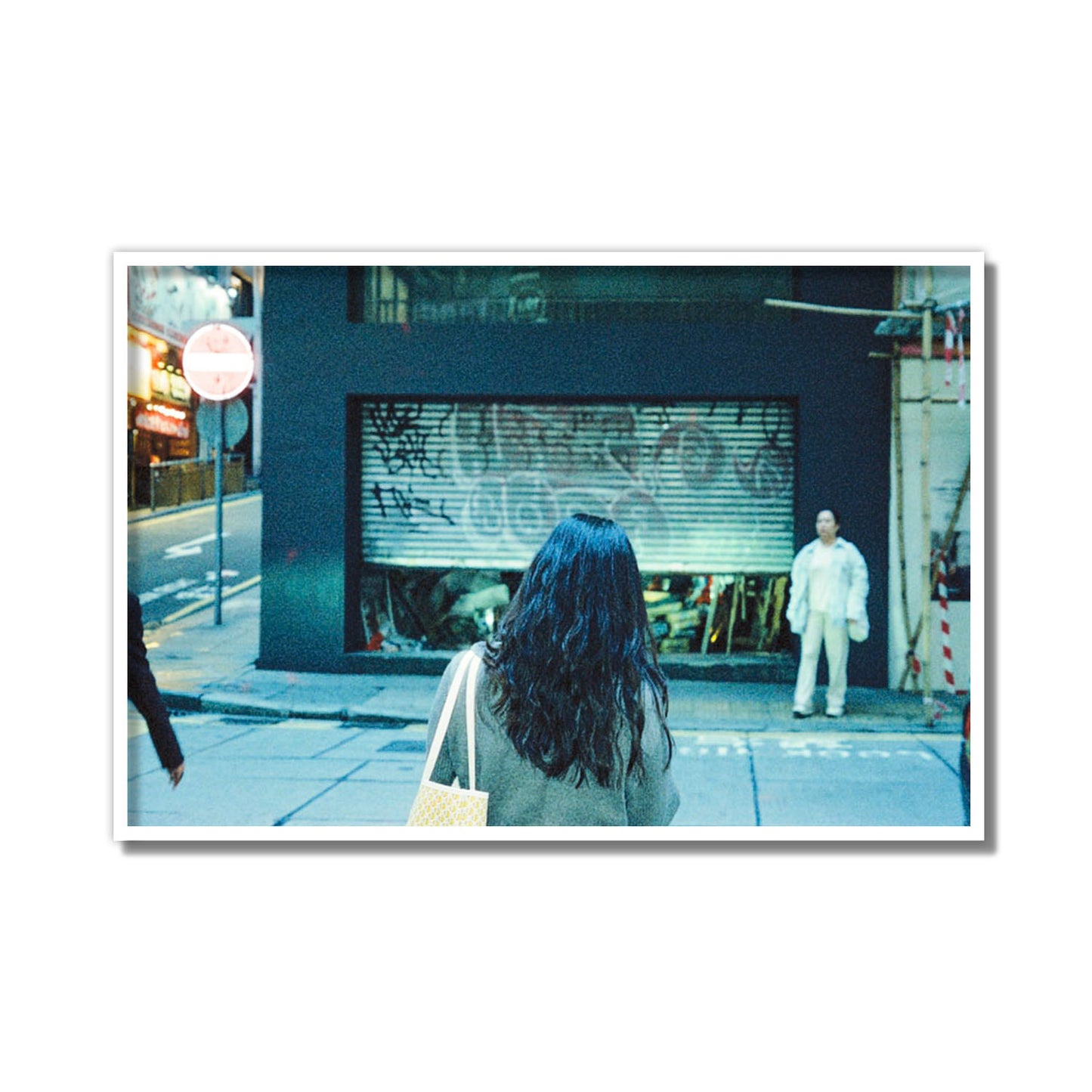 Pedestrian
