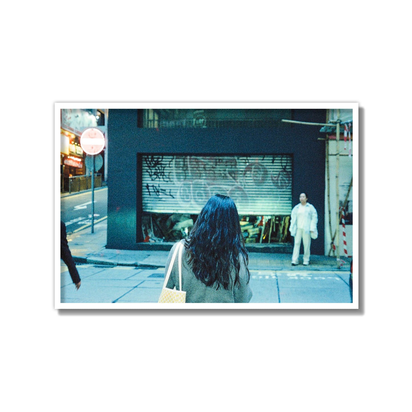 Pedestrian