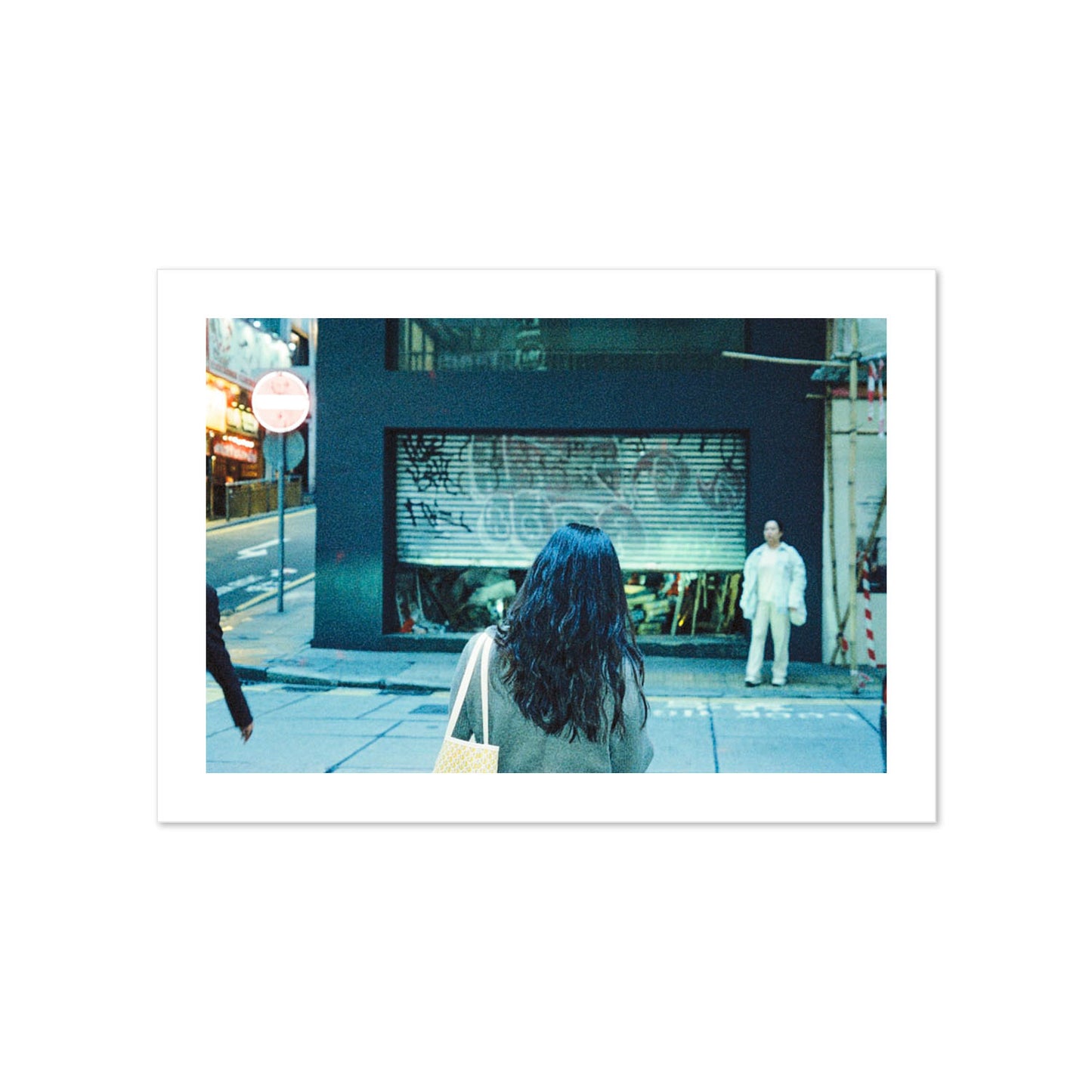 Pedestrian