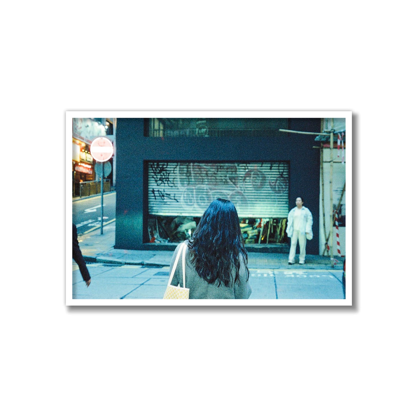 Pedestrian