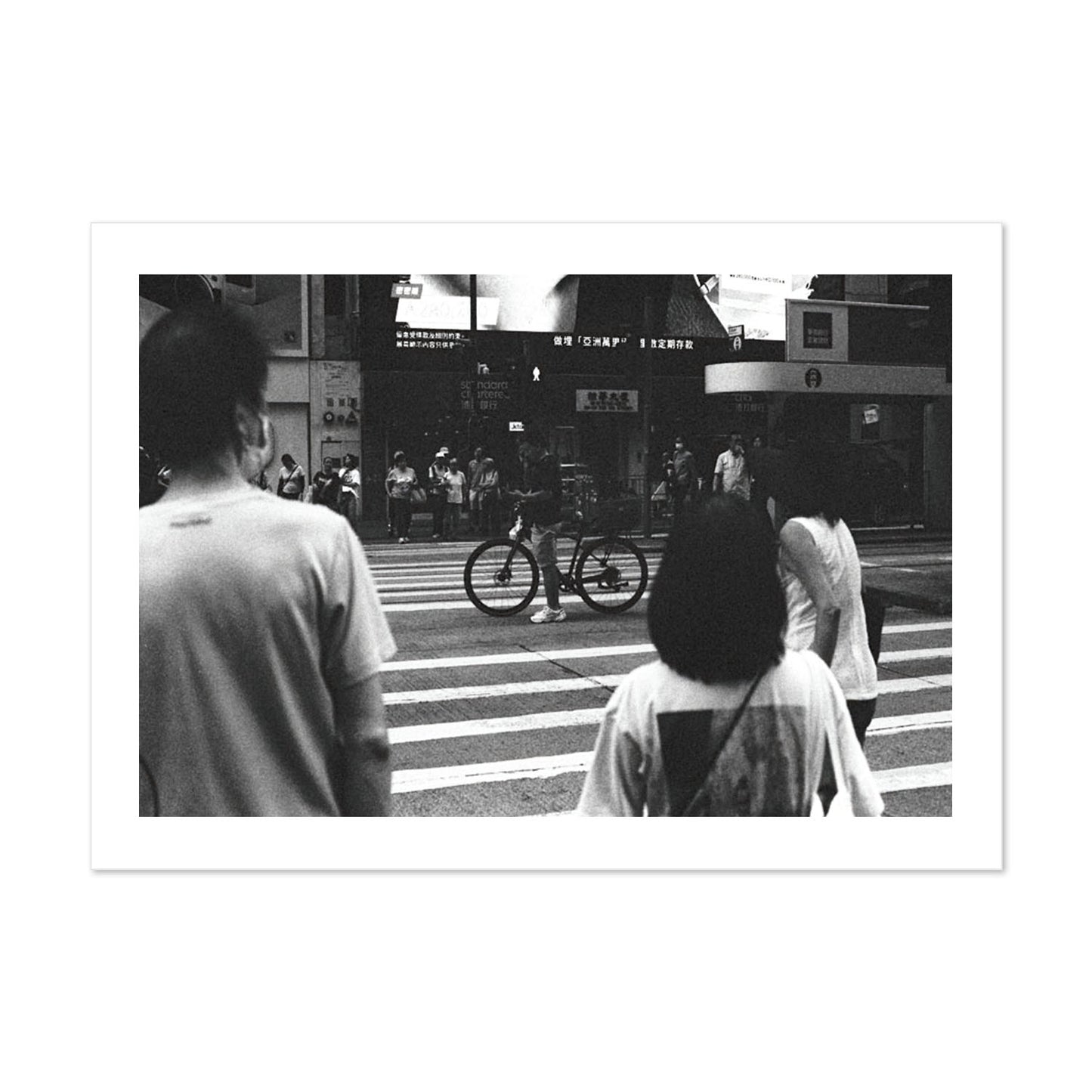 Point of View