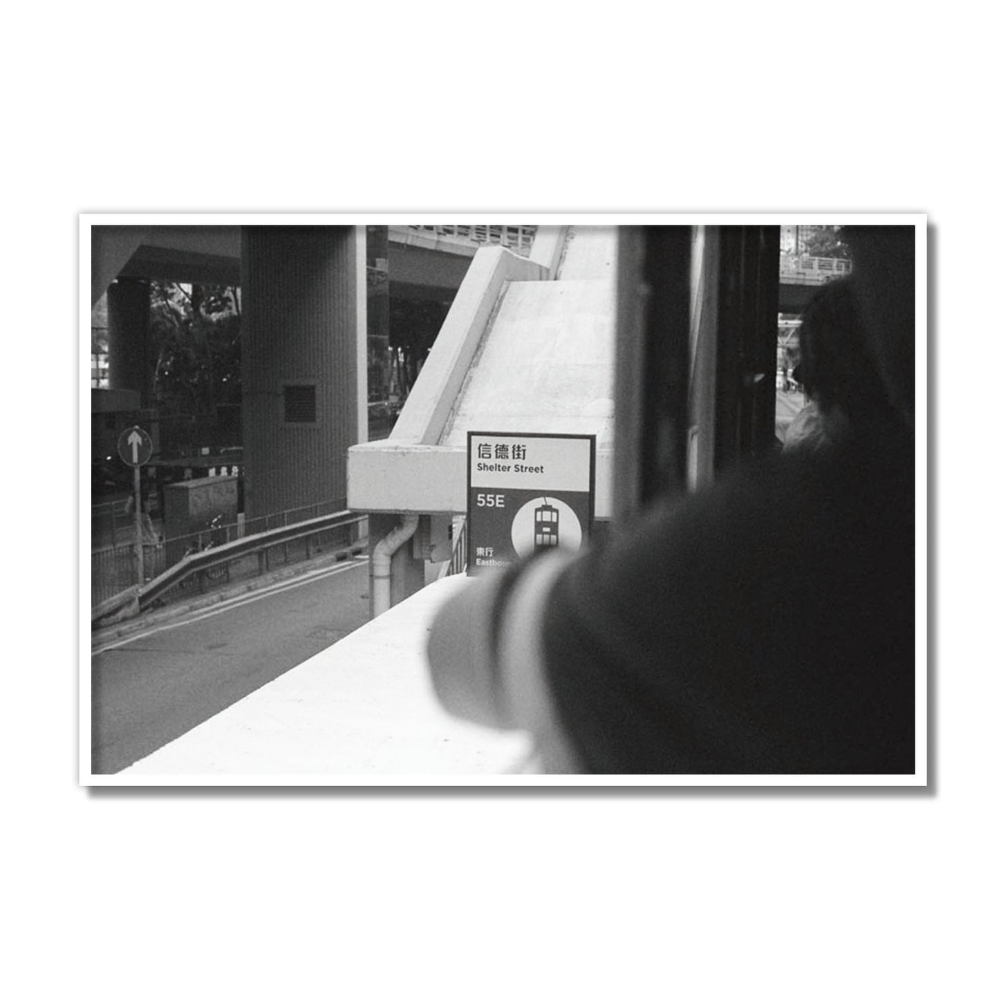 Shelter Street