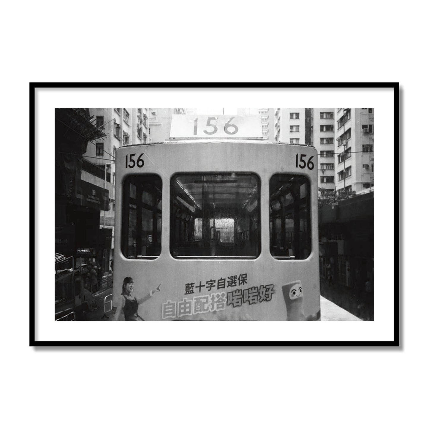 Tram 156