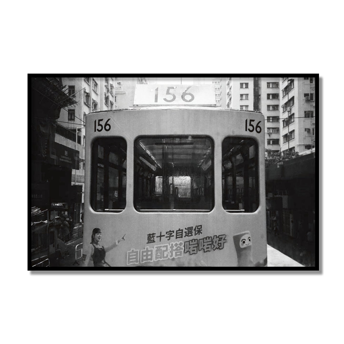 Tram 156