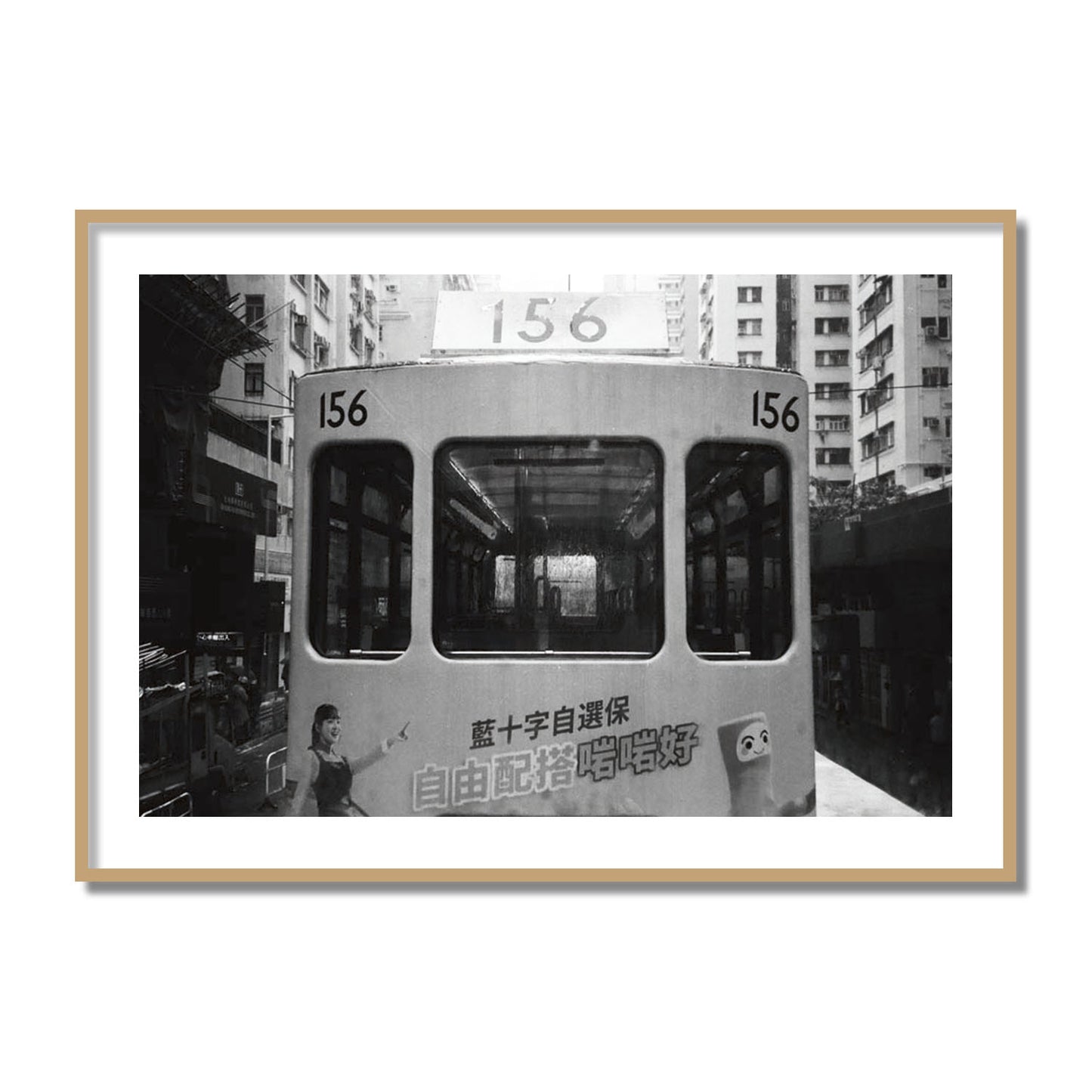 Tram 156
