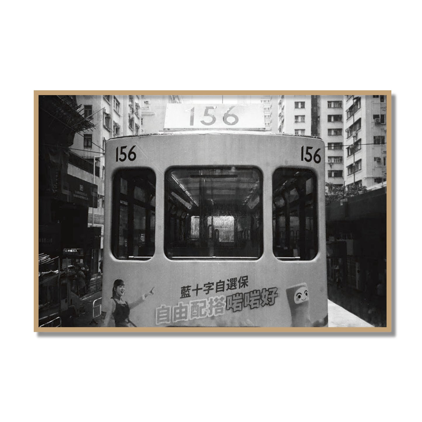 Tram 156