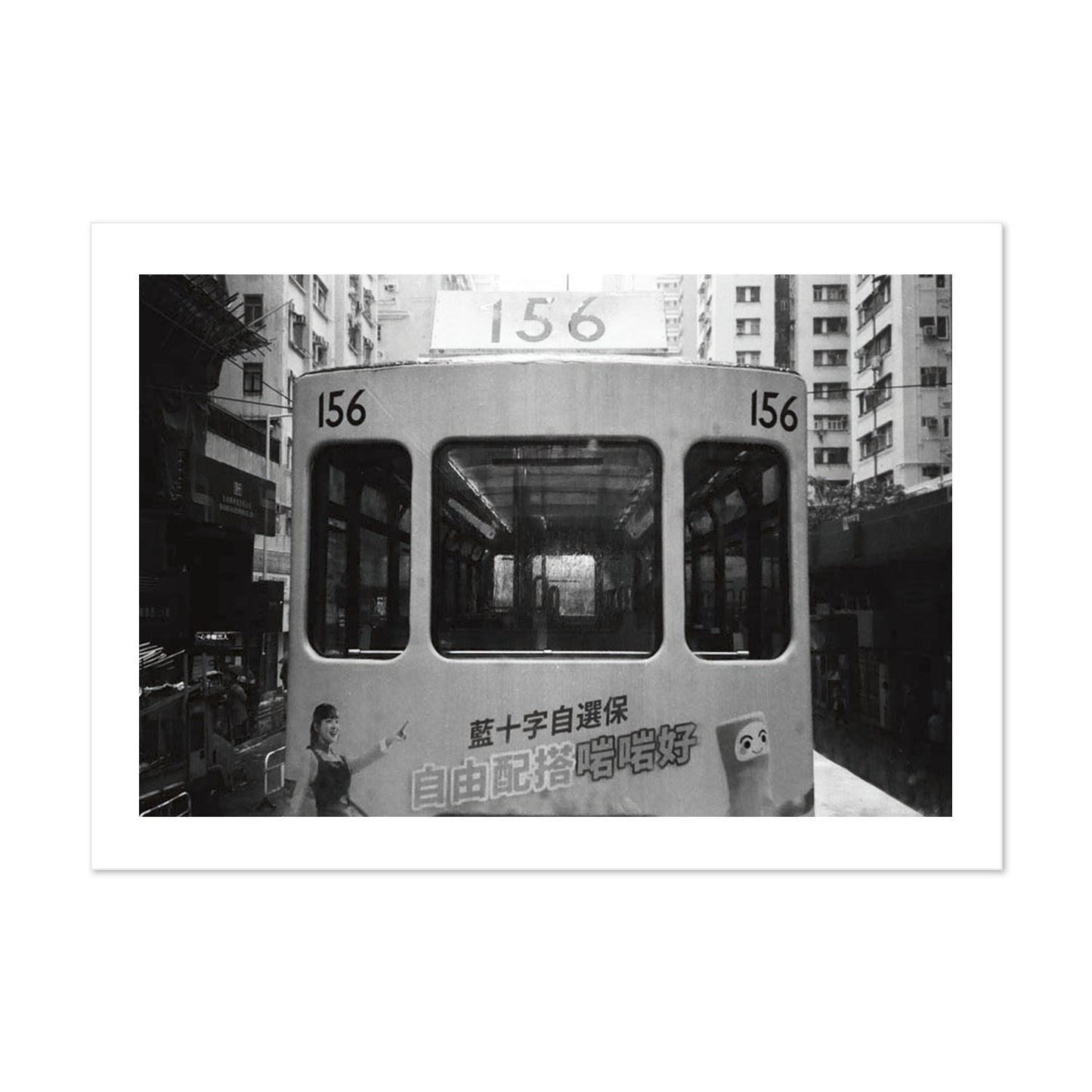 Tram 156