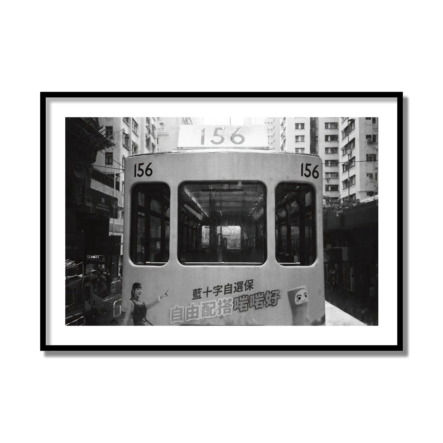 Tram 156