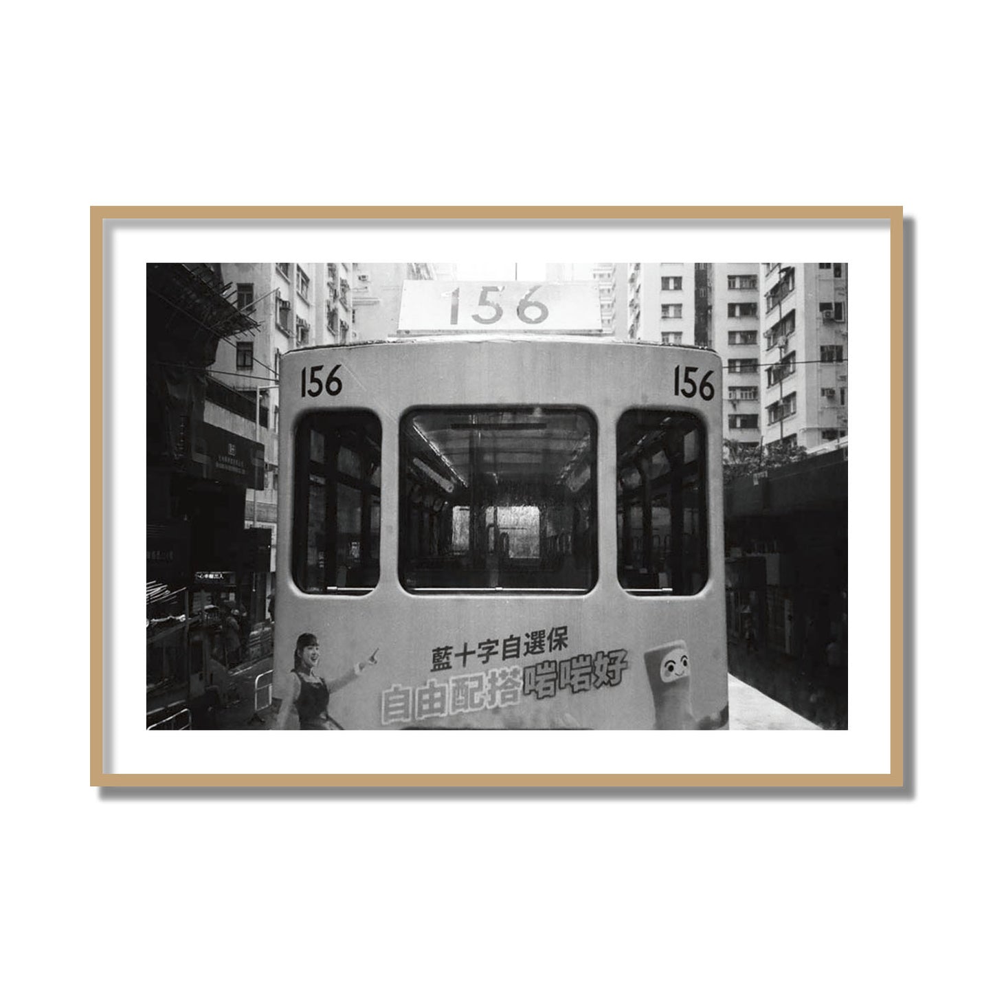 Tram 156