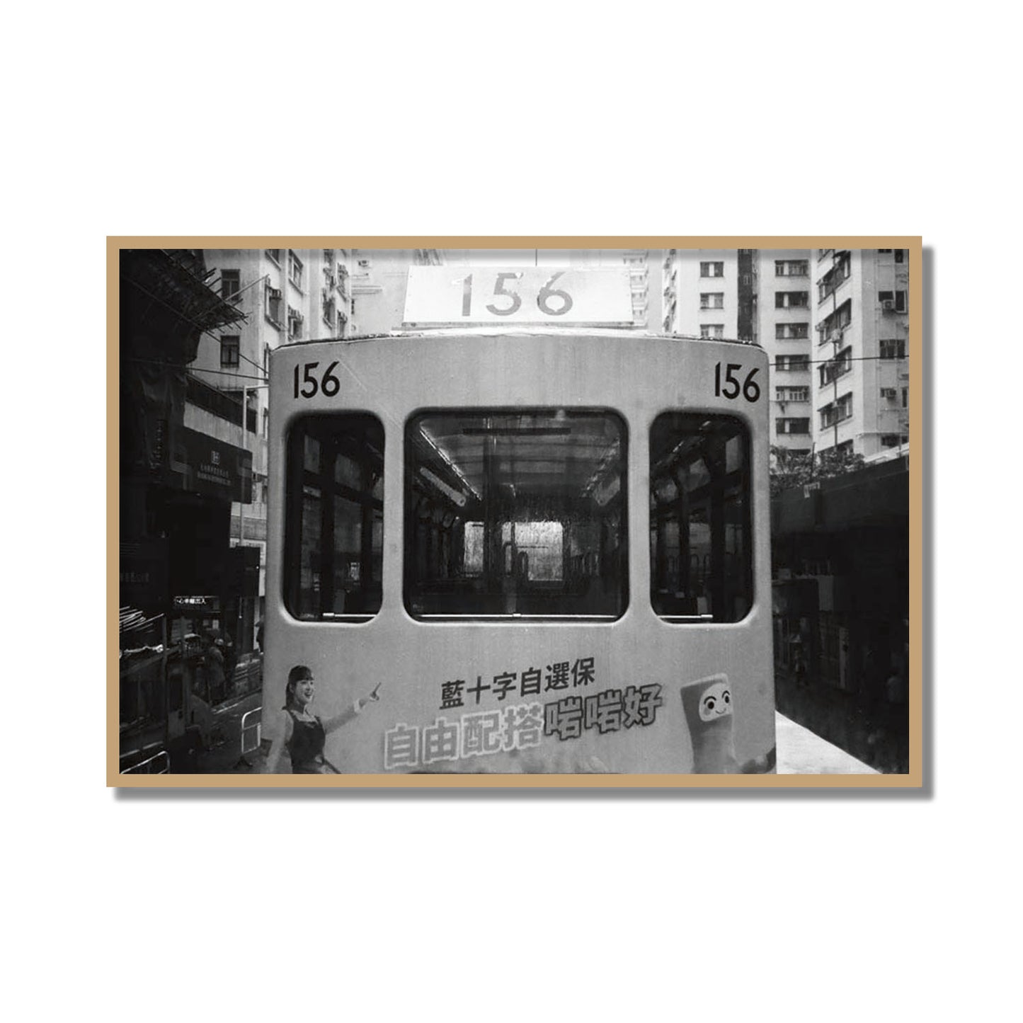 Tram 156