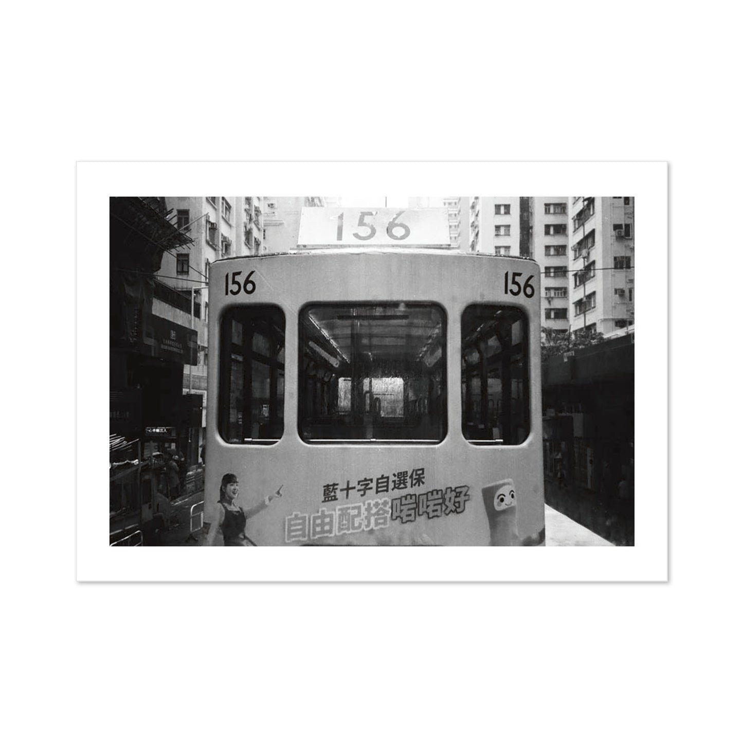 Tram 156