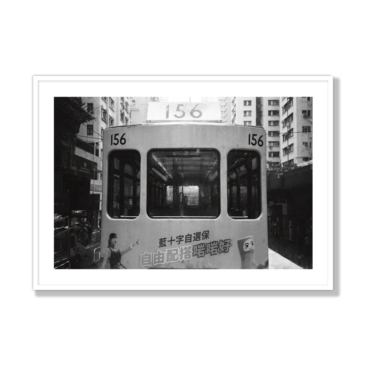 Tram 156