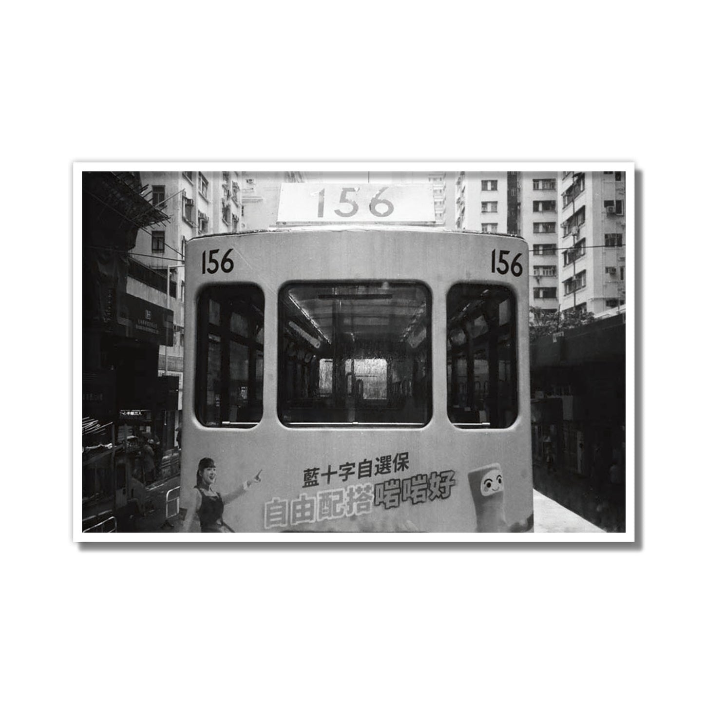 Tram 156
