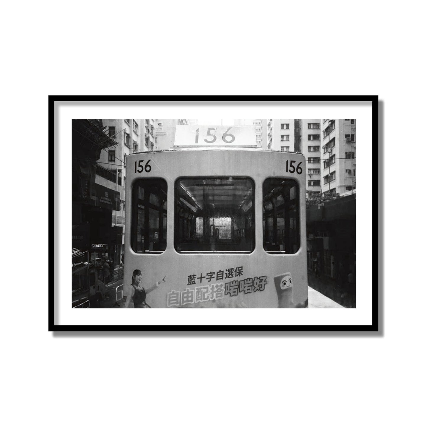 Tram 156