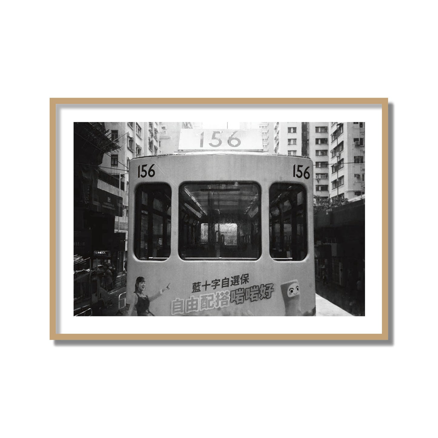 Tram 156