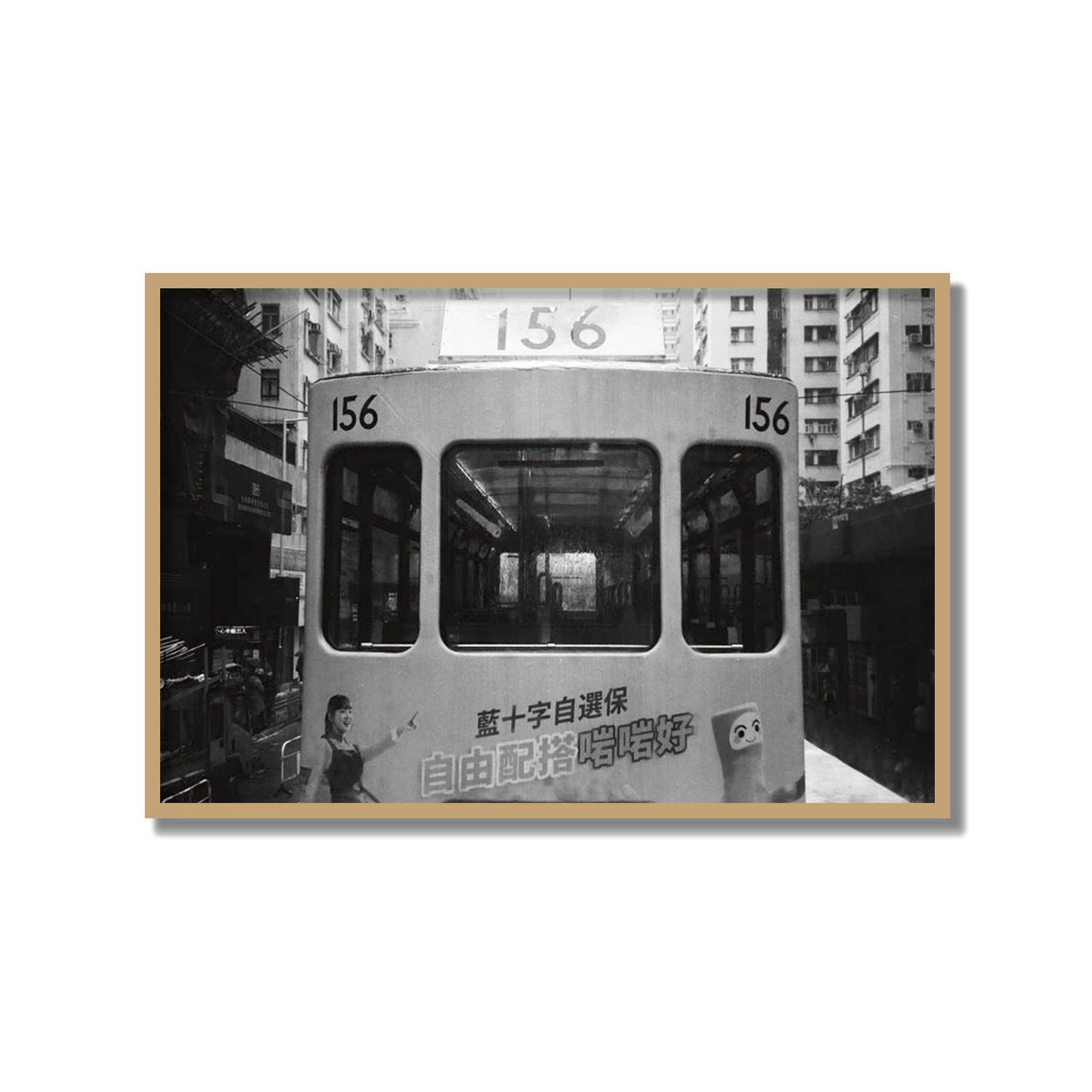 Tram 156