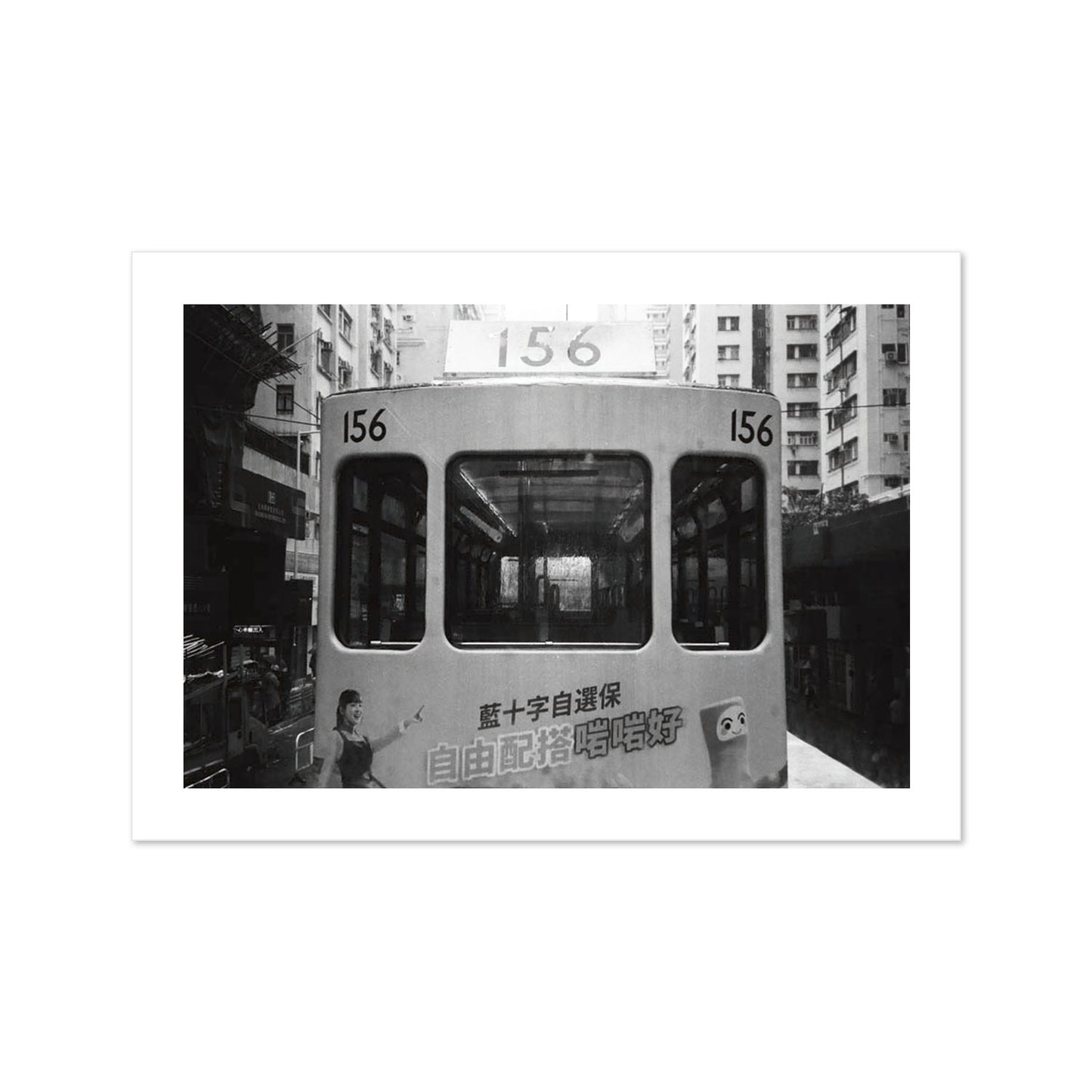 Tram 156