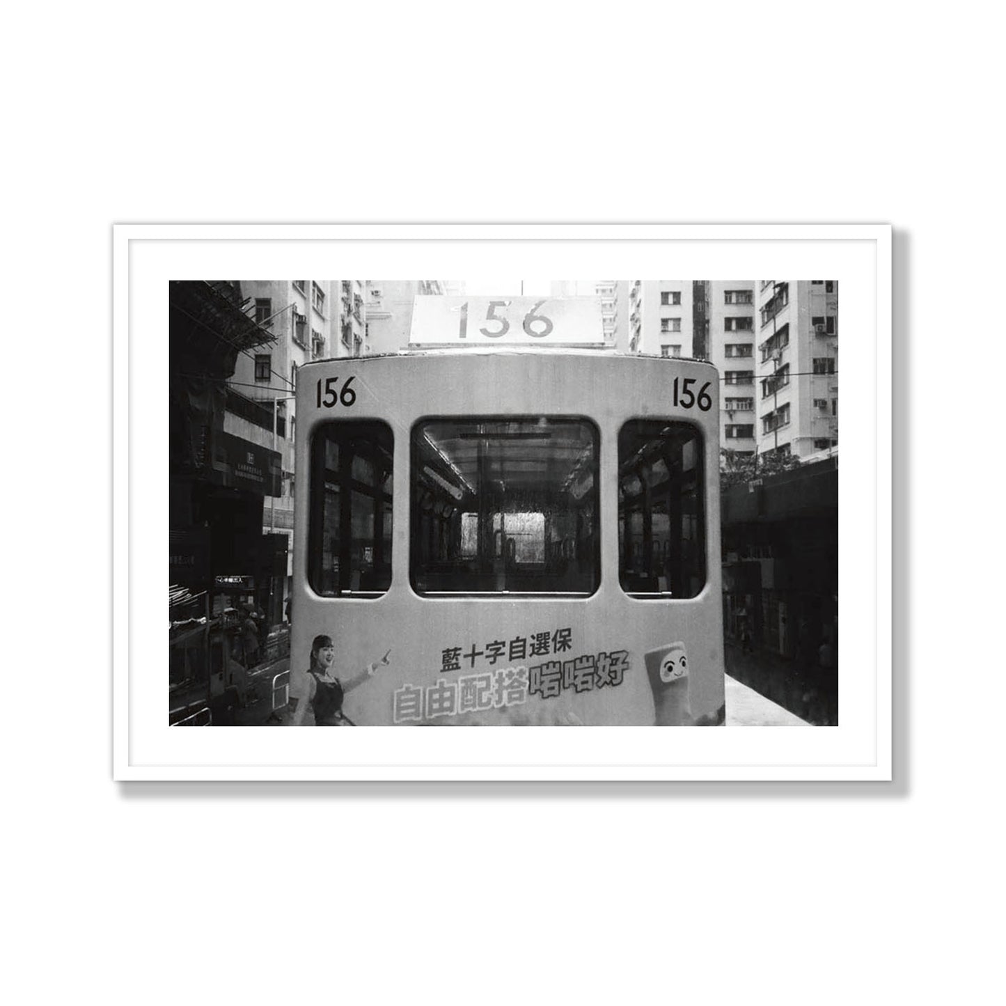 Tram 156