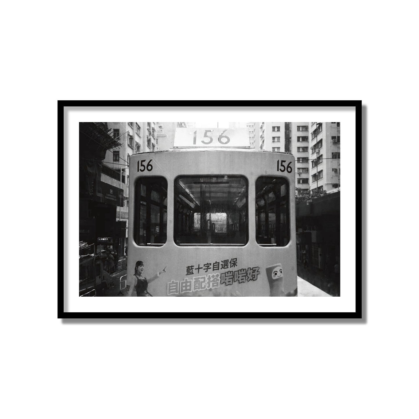 Tram 156