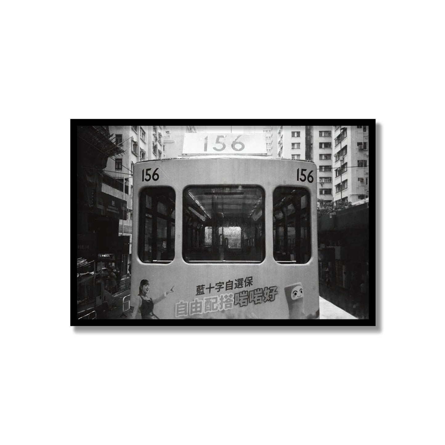 Tram 156