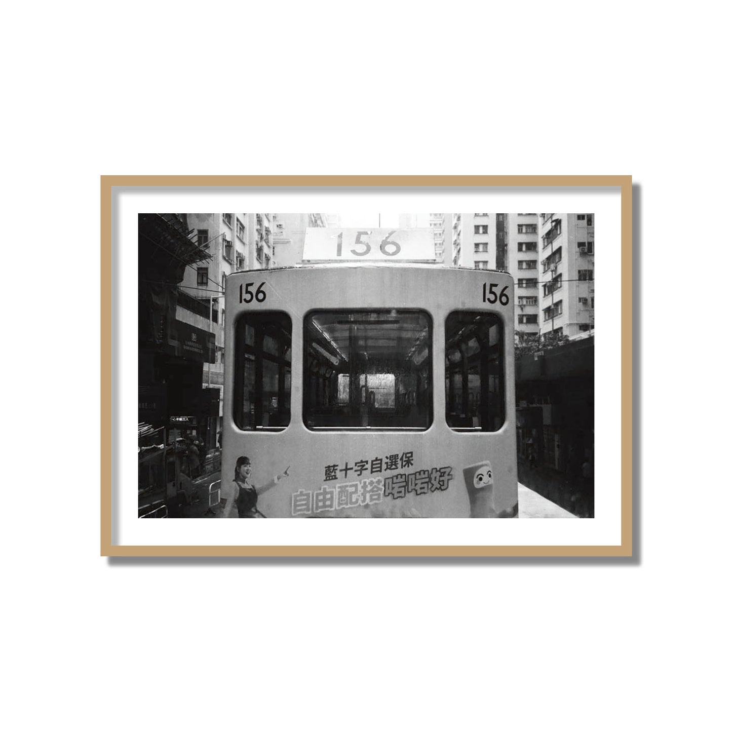 Tram 156