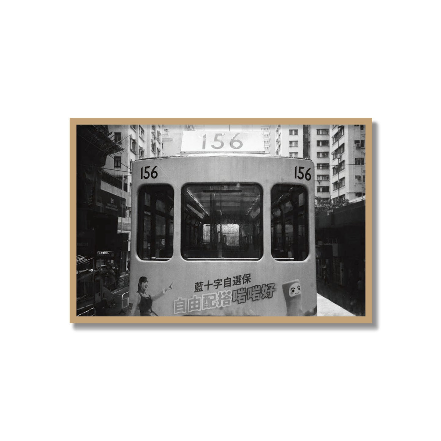 Tram 156