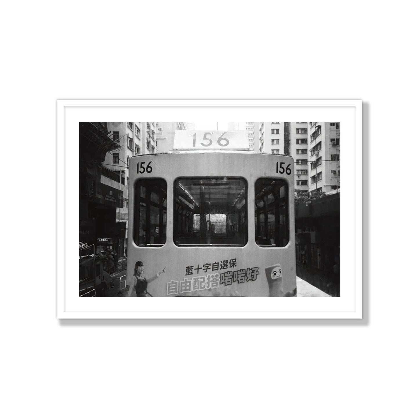Tram 156