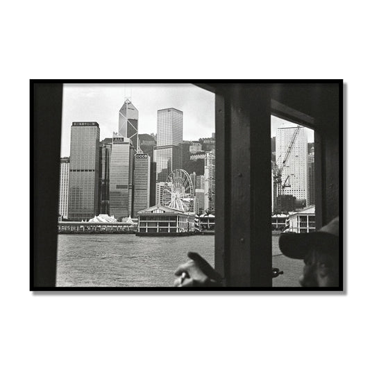 Victoria Harbour