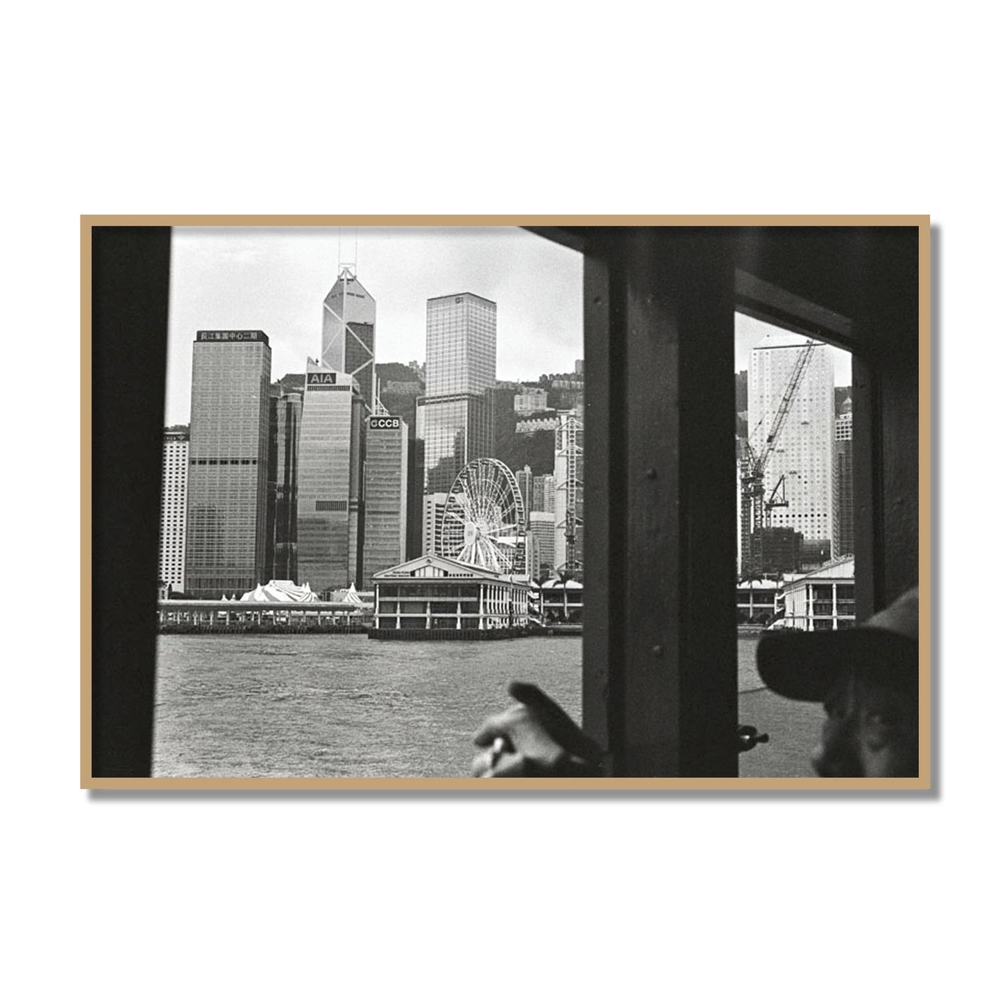 Victoria Harbour