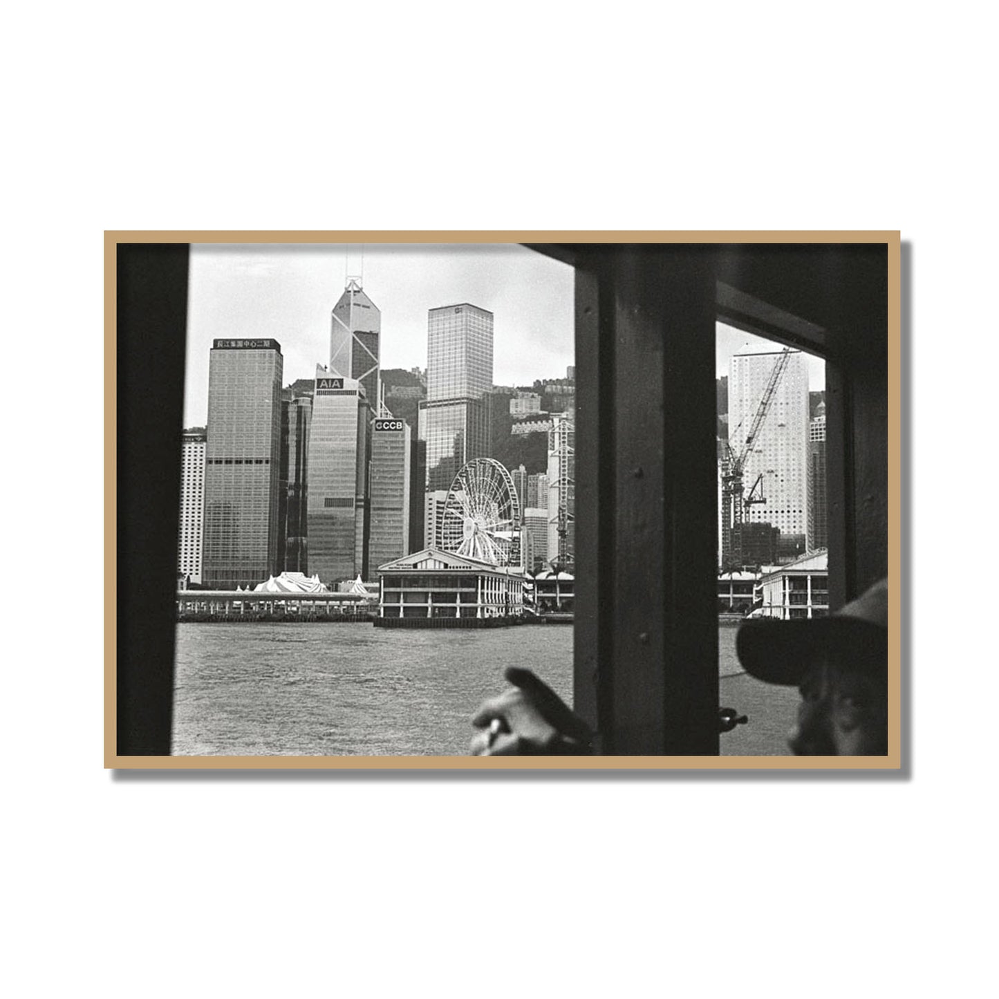 Victoria Harbour