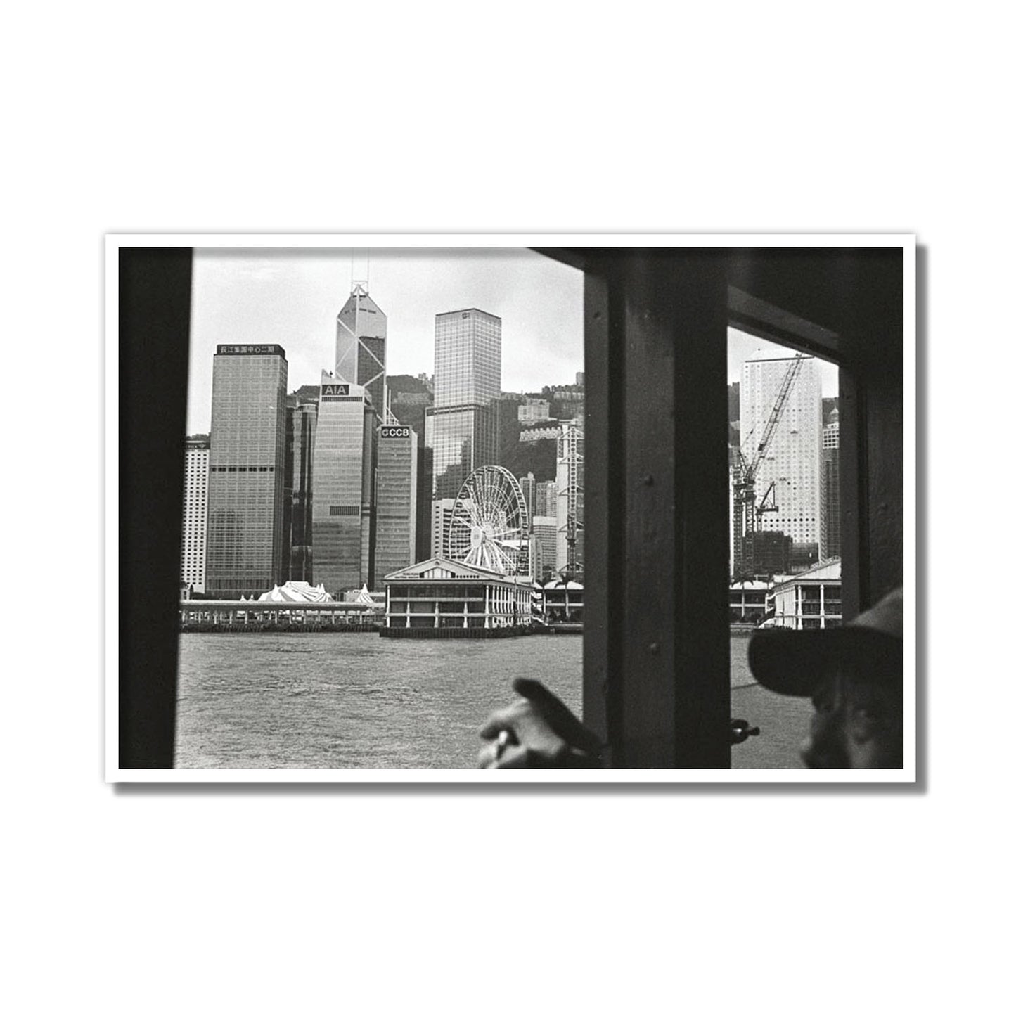 Victoria Harbour