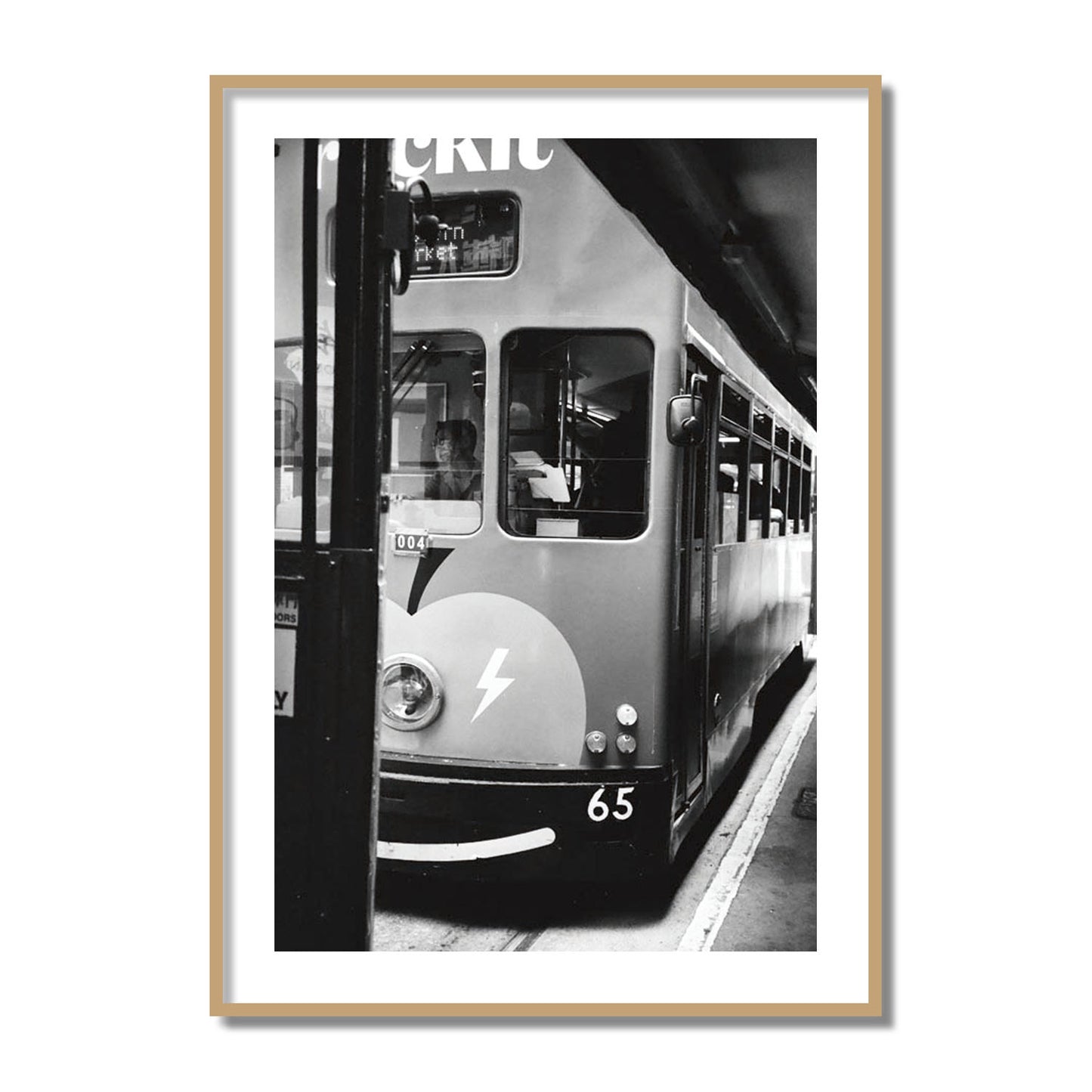 Western Market Tram