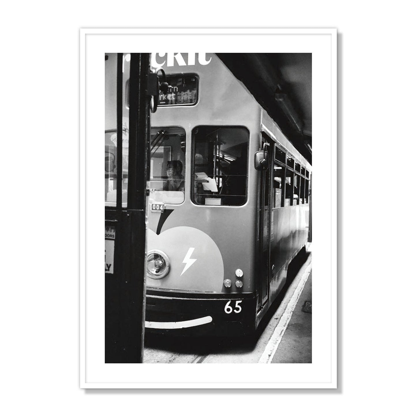 Western Market Tram