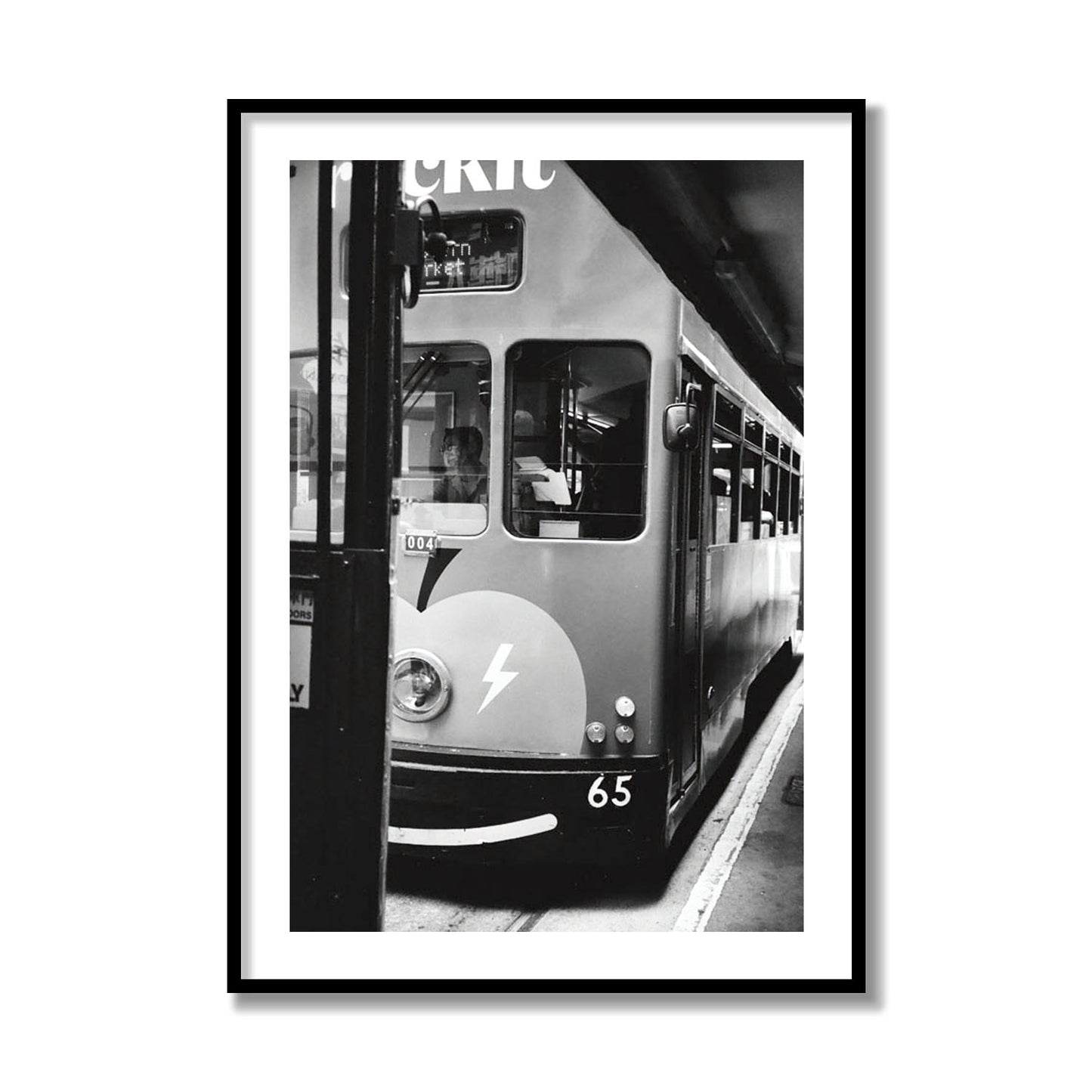 Western Market Tram